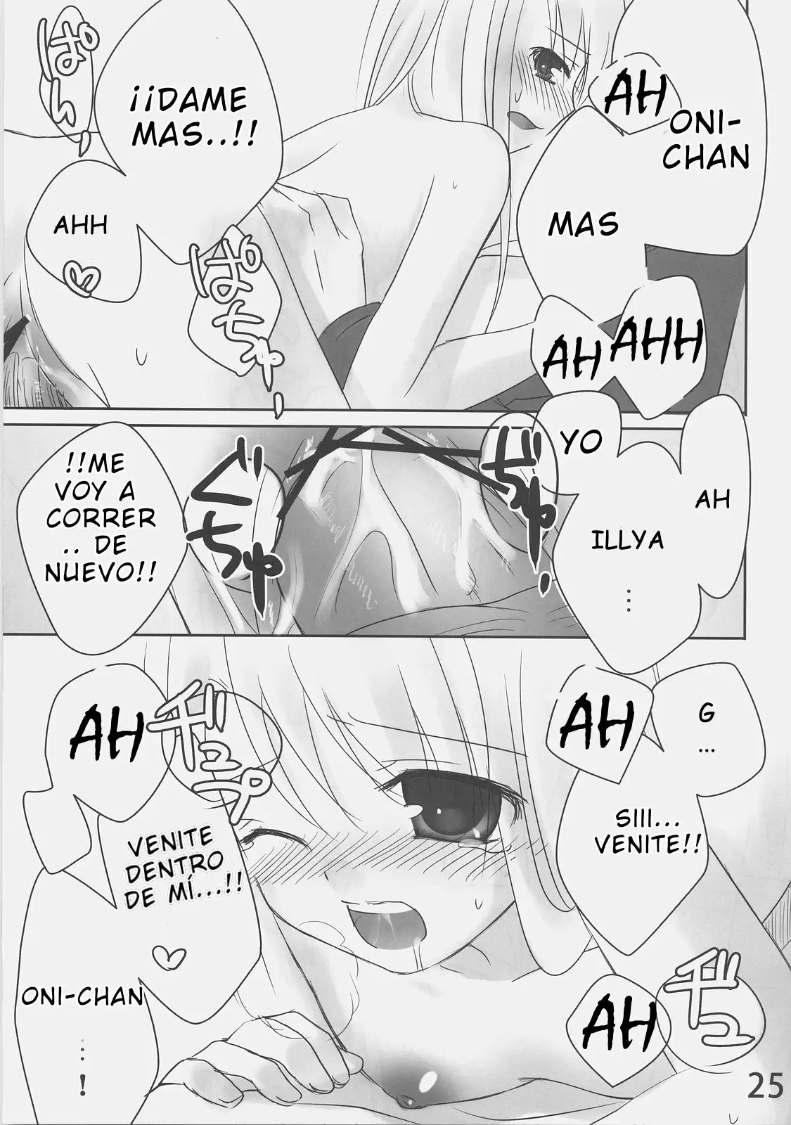 ILLYA ES MY AMANTE 