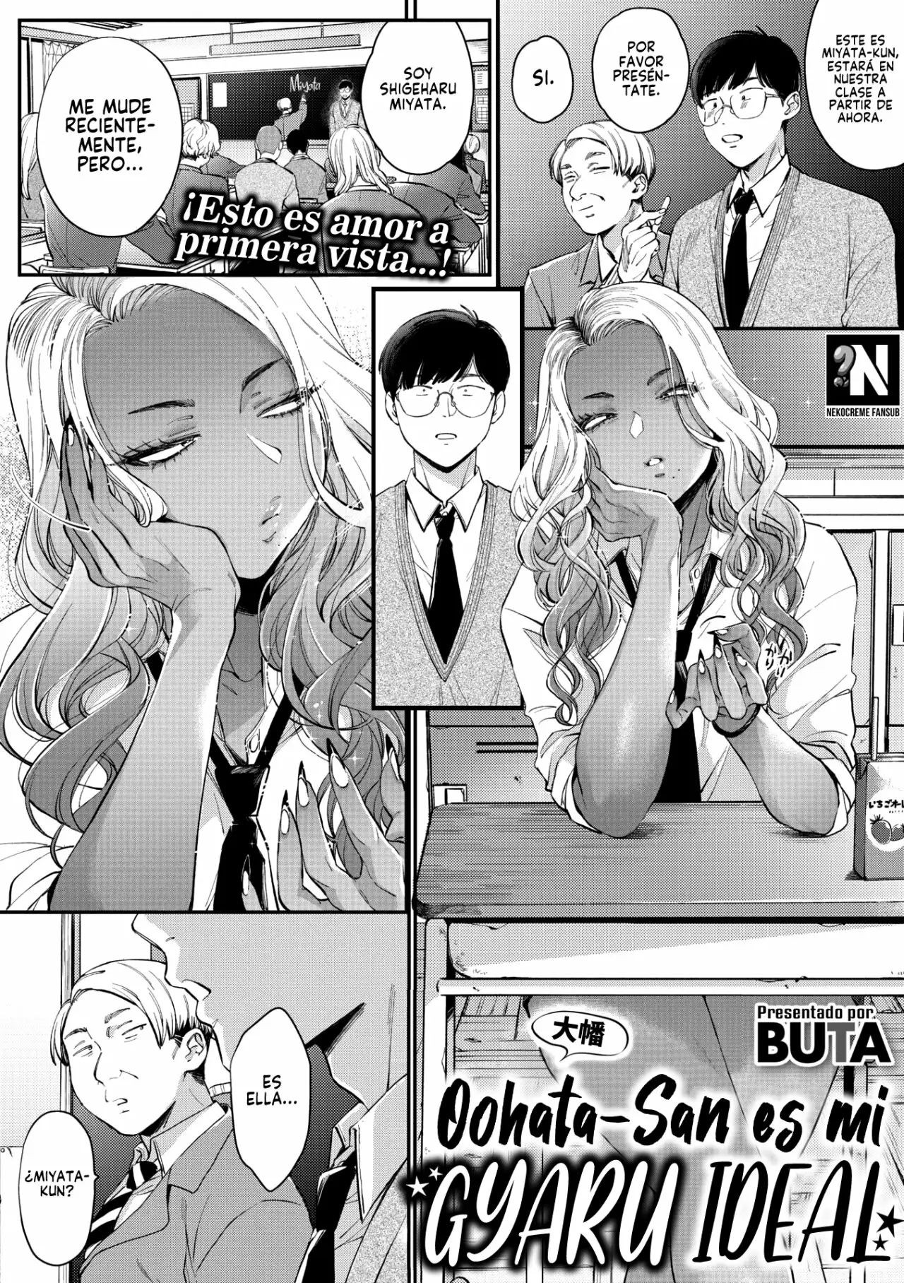 Oohata-san es mi Gyaru Ideal