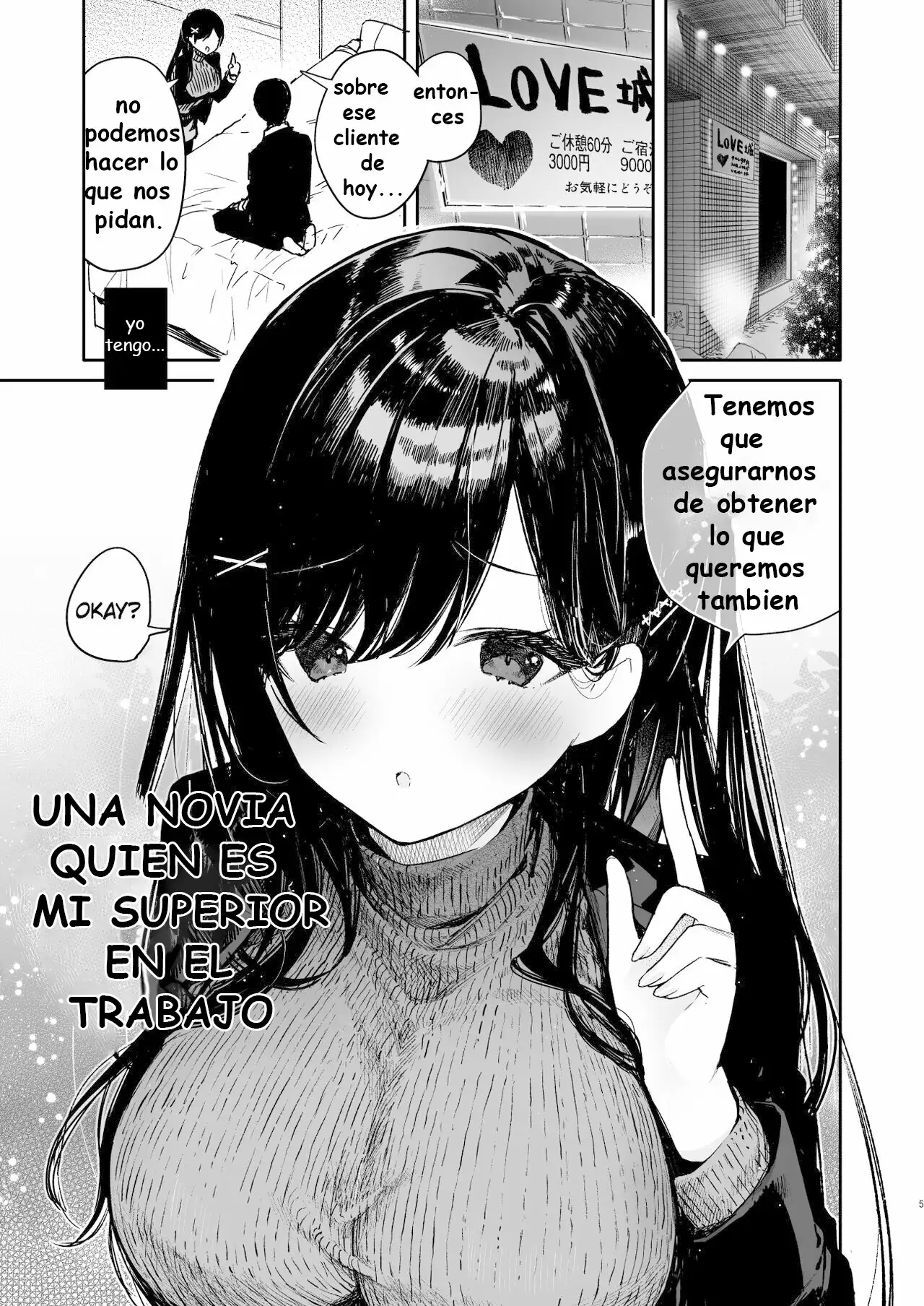 Haciendo cosas traviesas con una senpai tetona