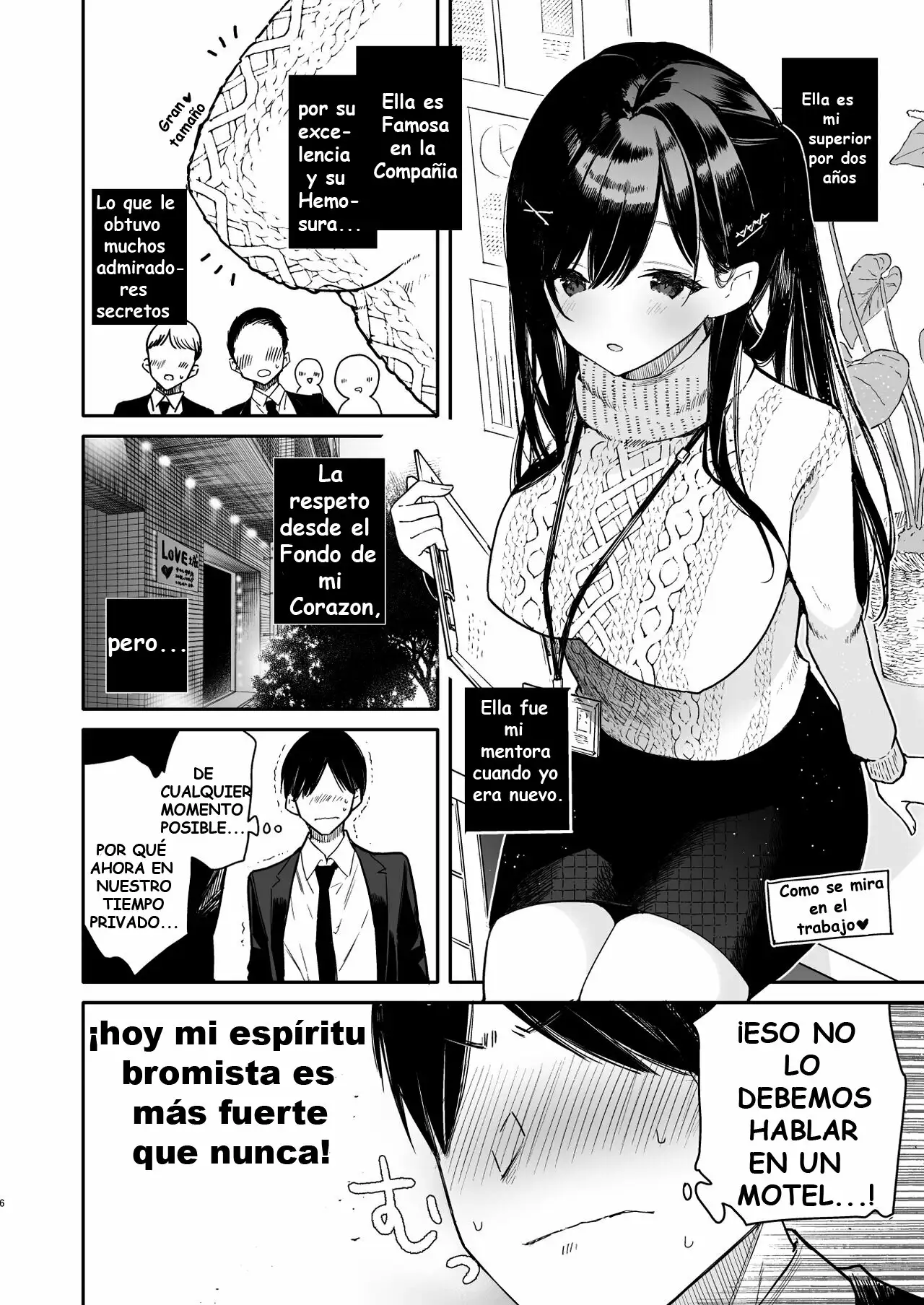 Haciendo cosas traviesas con una senpai tetona