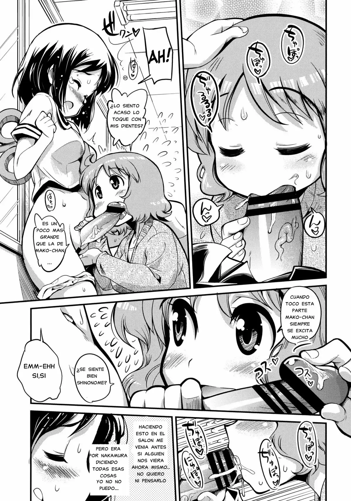 (C80) Hinichijou (Nichijou) [spanish] [Futari wa Pretty Anon]