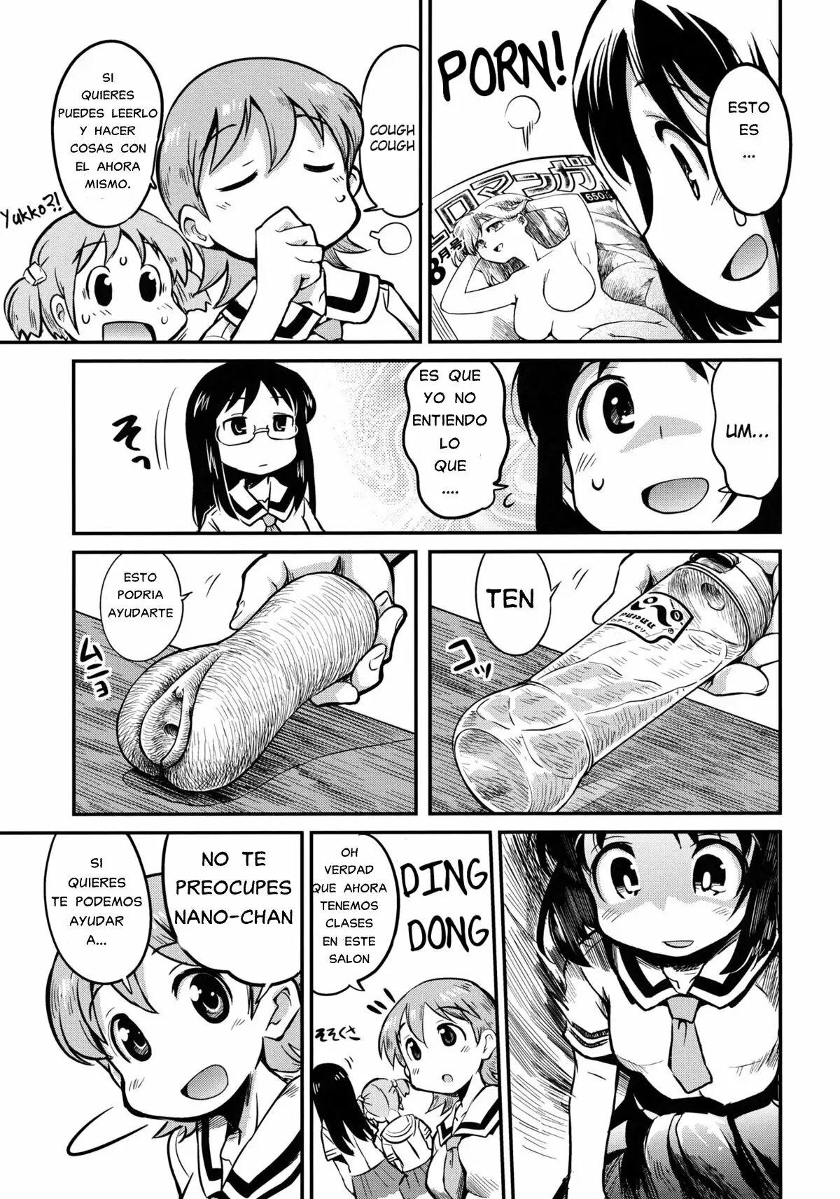 (C80) Hinichijou (Nichijou) [spanish] [Futari wa Pretty Anon]