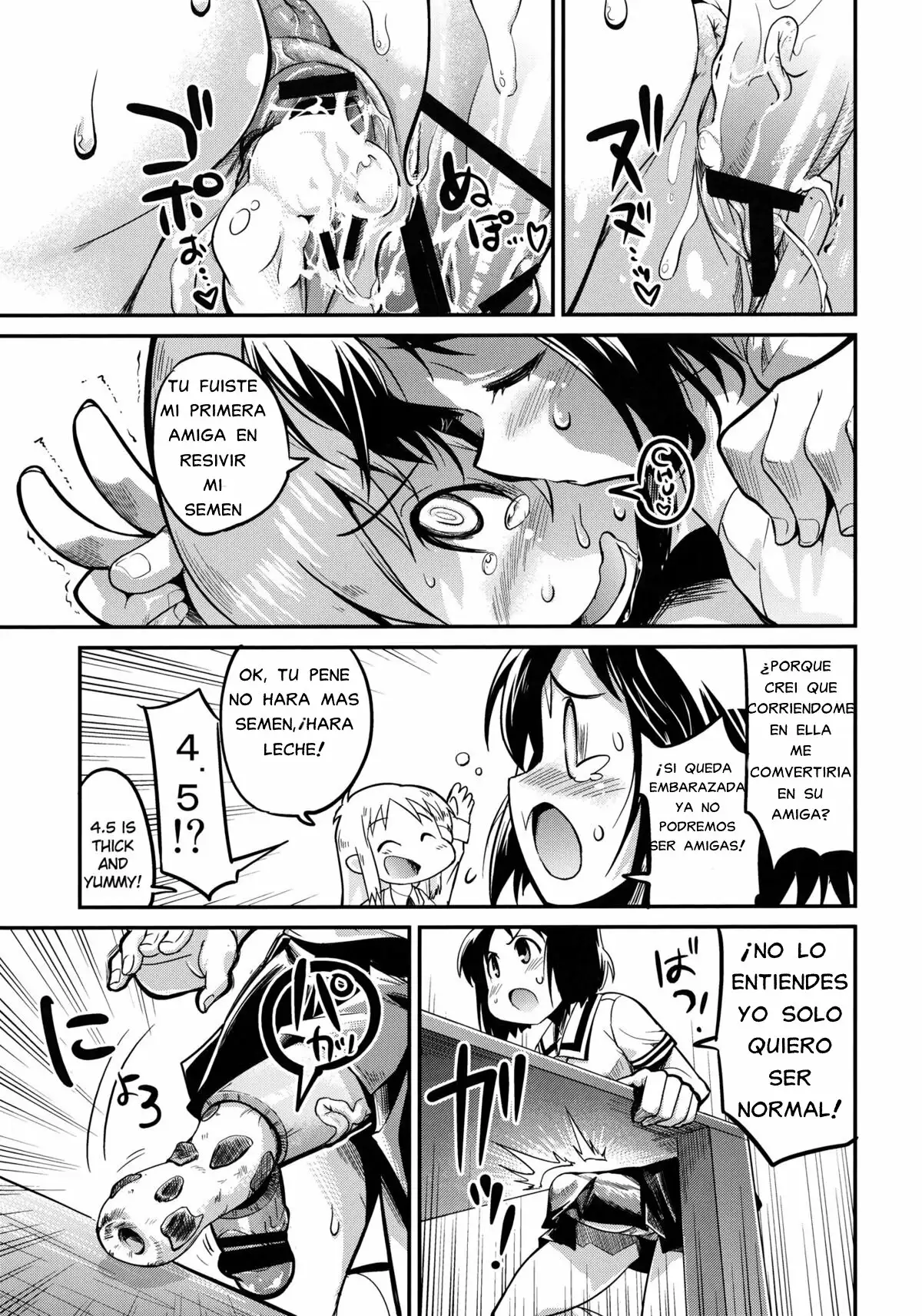 (C80) Hinichijou (Nichijou) [spanish] [Futari wa Pretty Anon]