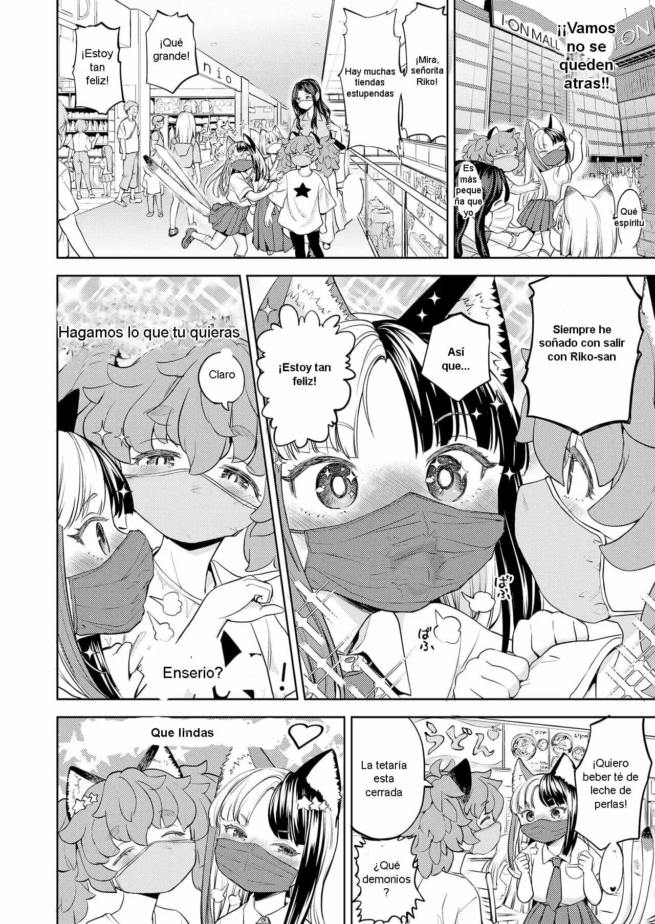 Makikomi Ch 6