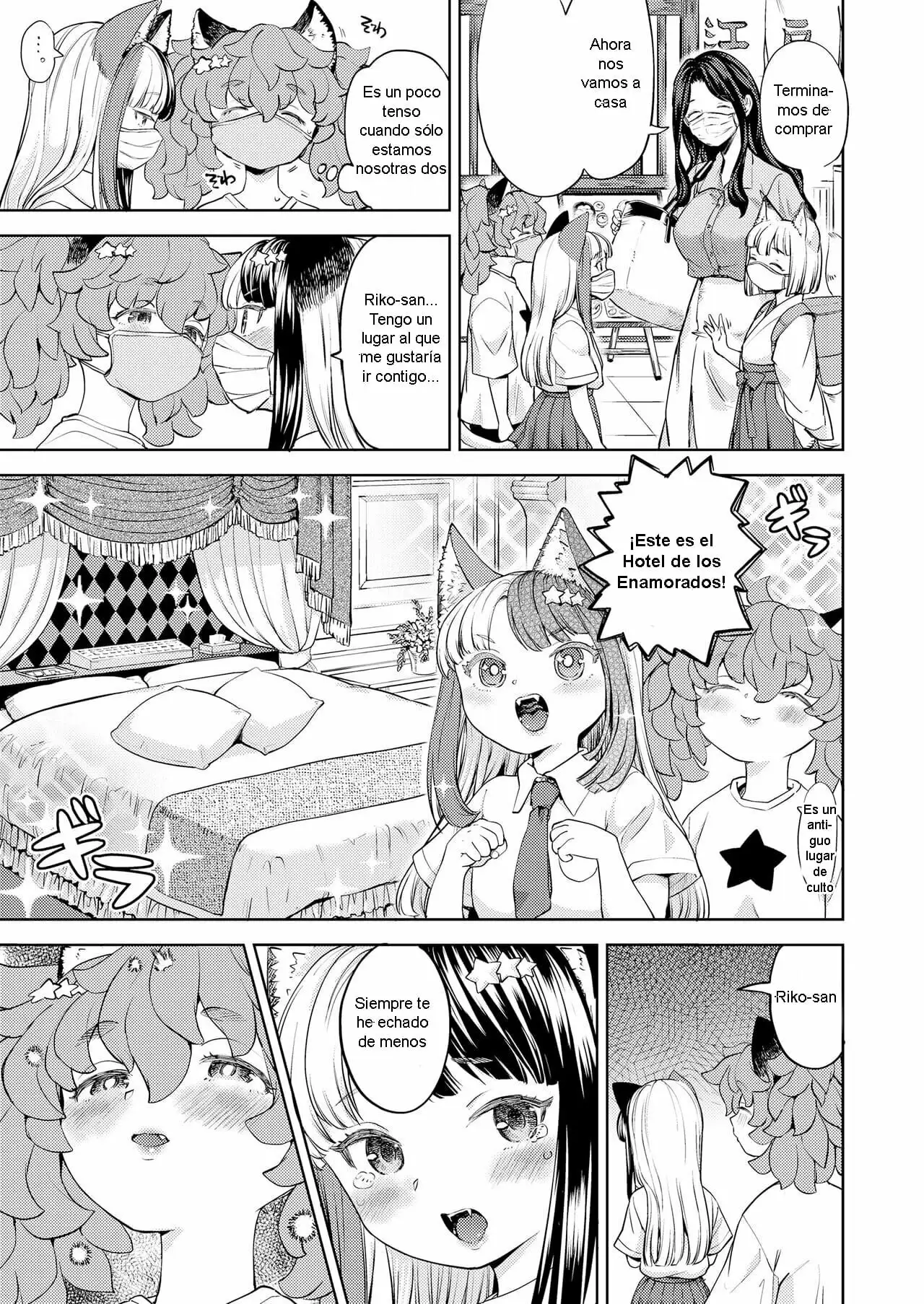 Makikomi Ch 6