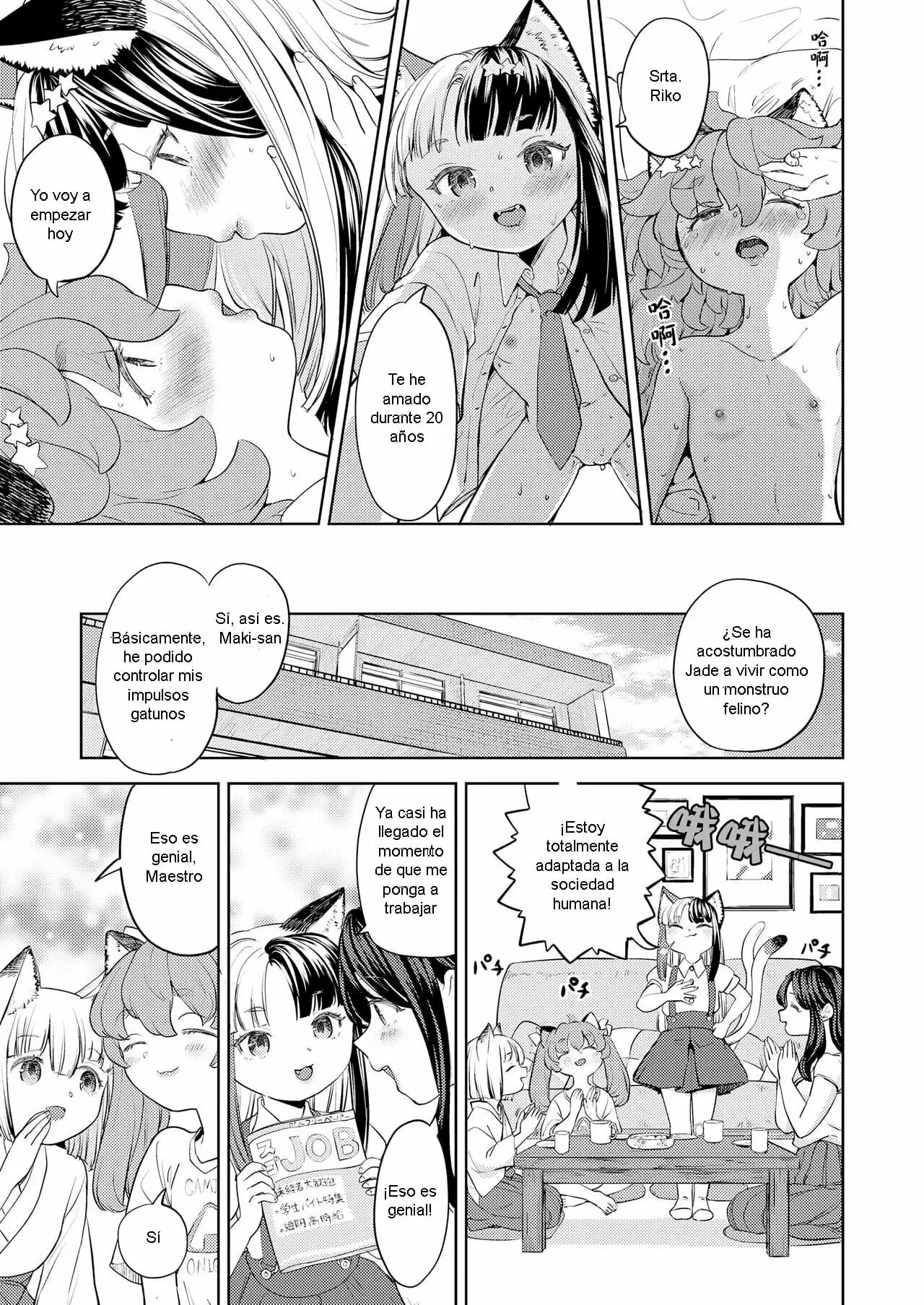 Makikomi Ch 6