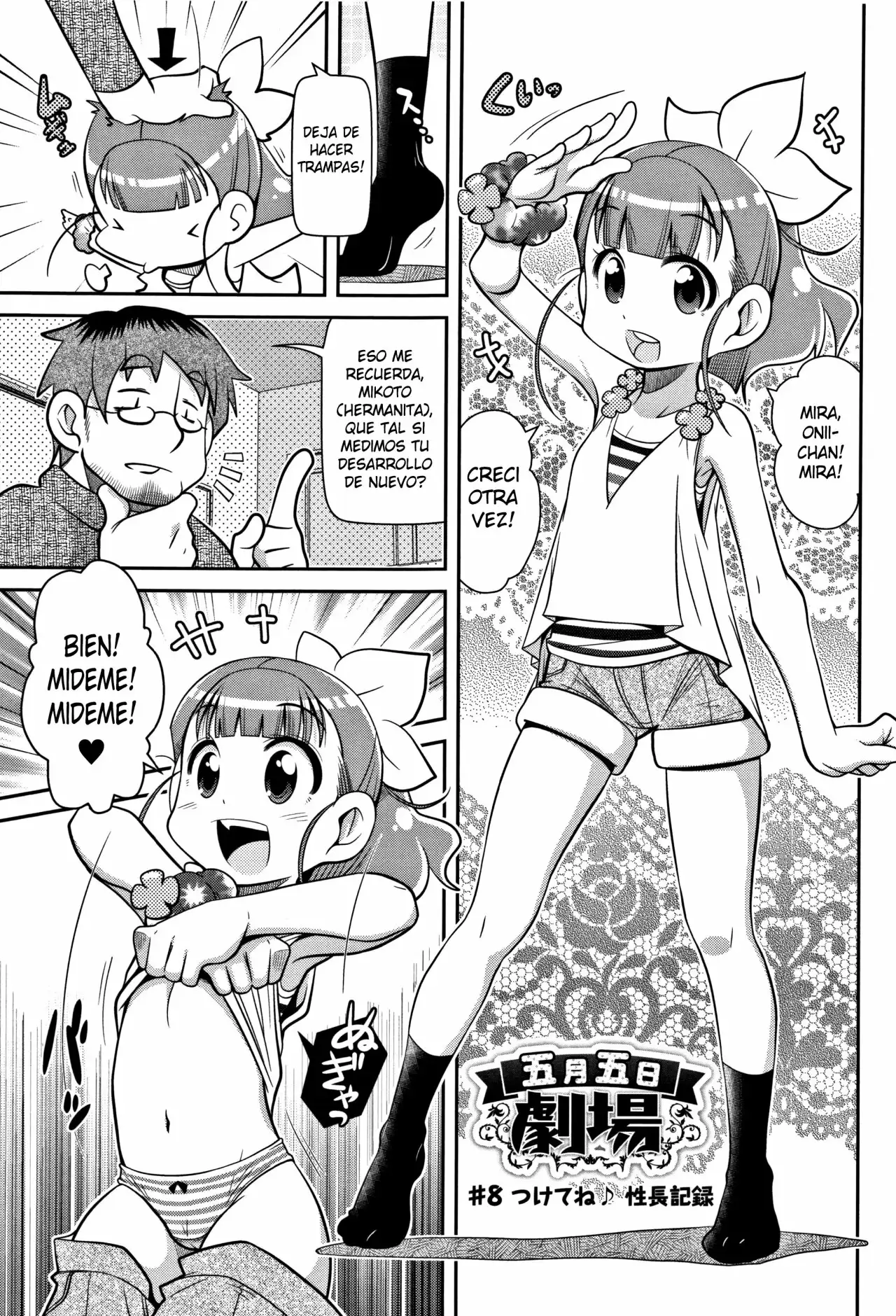 Yo! Loli Bitch 17-19