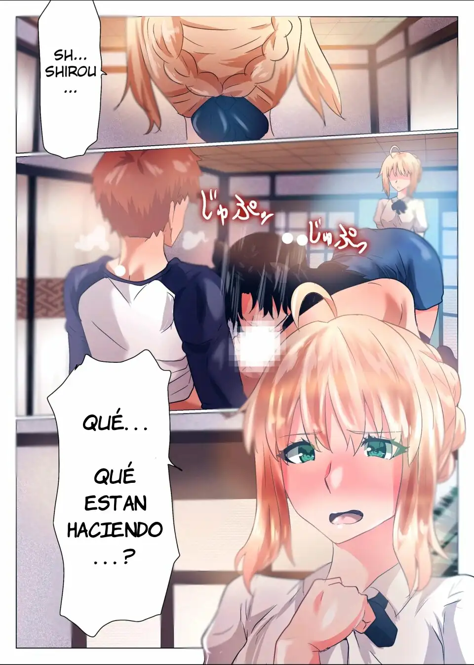 Emiya-san no Harem Rakuen - Emiya is Harem Paradise