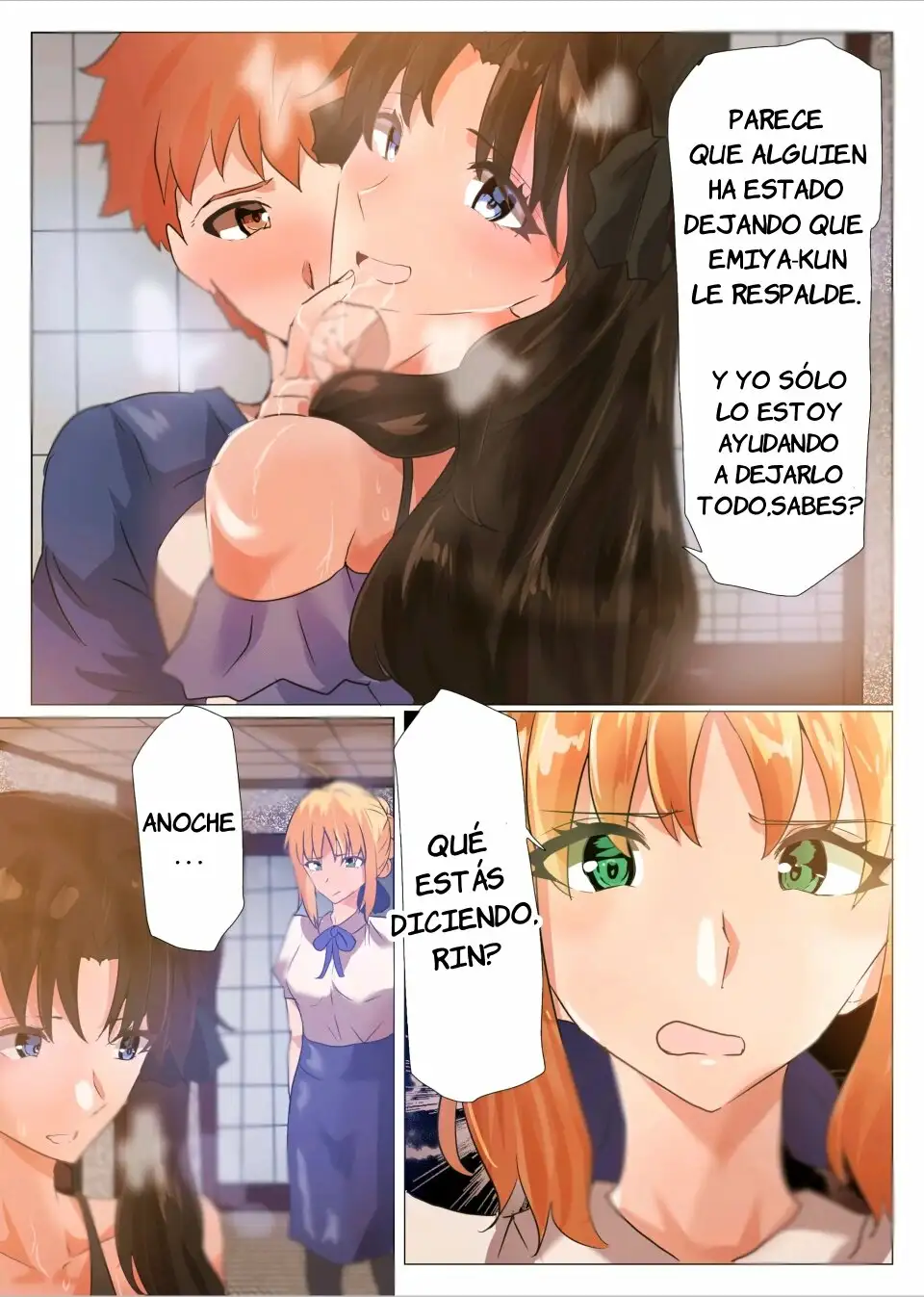 Emiya-san no Harem Rakuen - Emiya is Harem Paradise