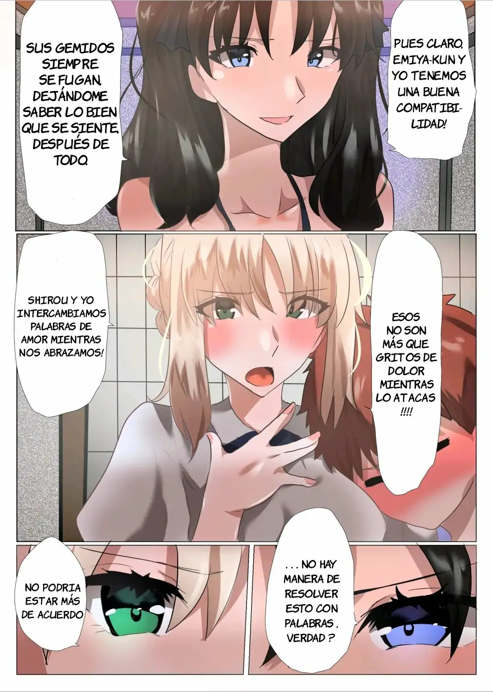 Emiya-san no Harem Rakuen - Emiya is Harem Paradise