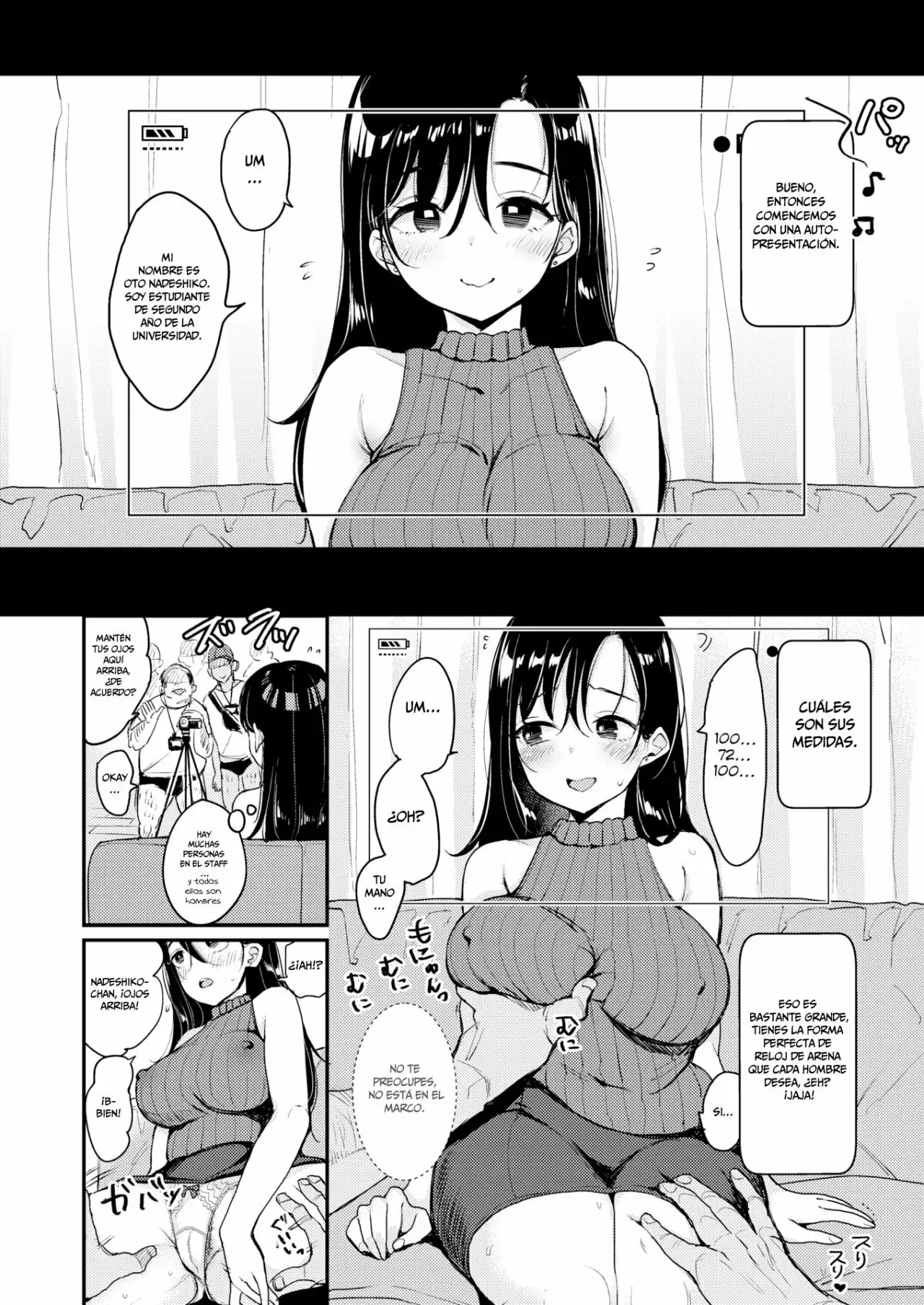 Nadeshiko-san wa NO! tte Ienai 4