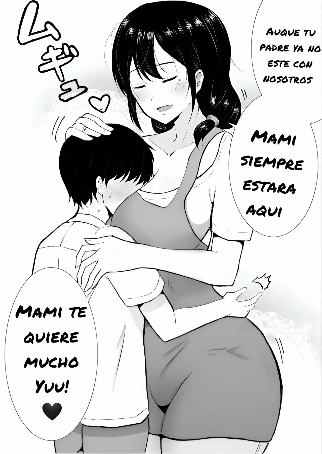 mi madre es la novia de mi amigo