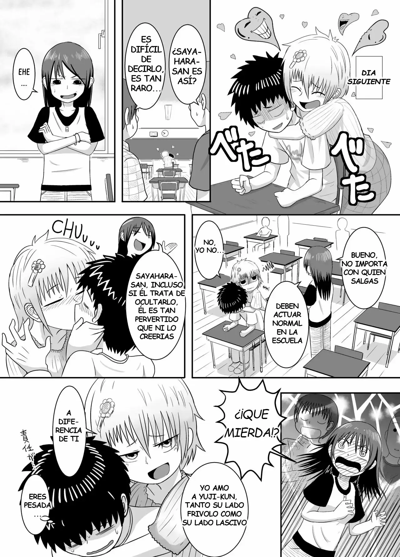 [Coffee] Sayahara-San To Yuuji-Kun