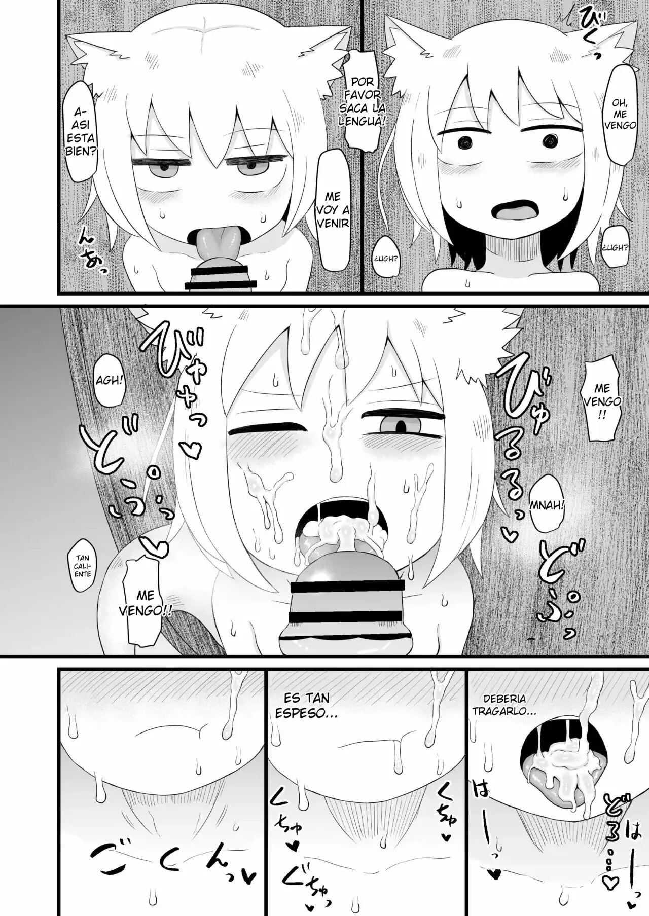 Loli Baba Okaa-san wa Oshi ni Yowai