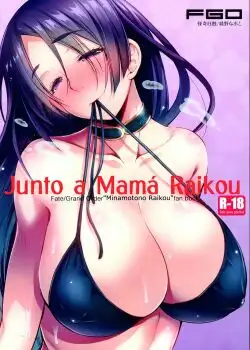 Raikou Mama To Issho