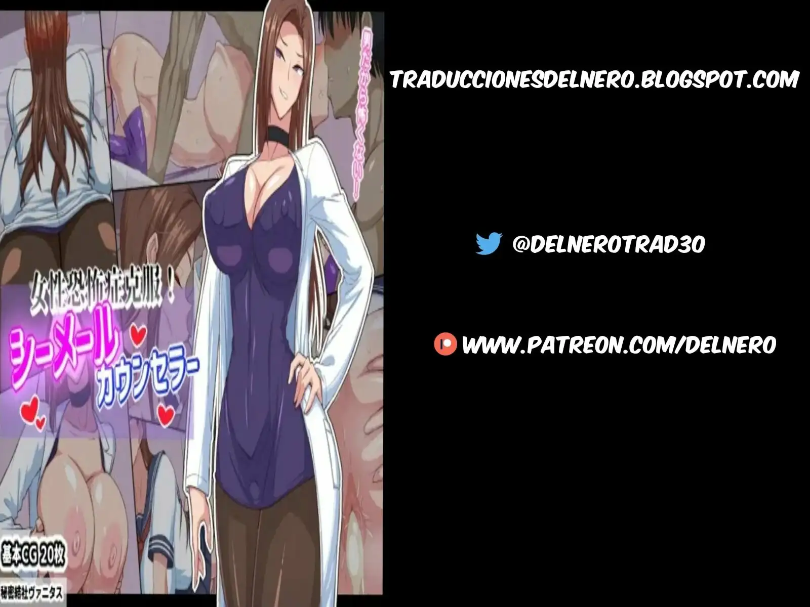 Josei Kyoufushou Kokufuku! Doctora transexual!