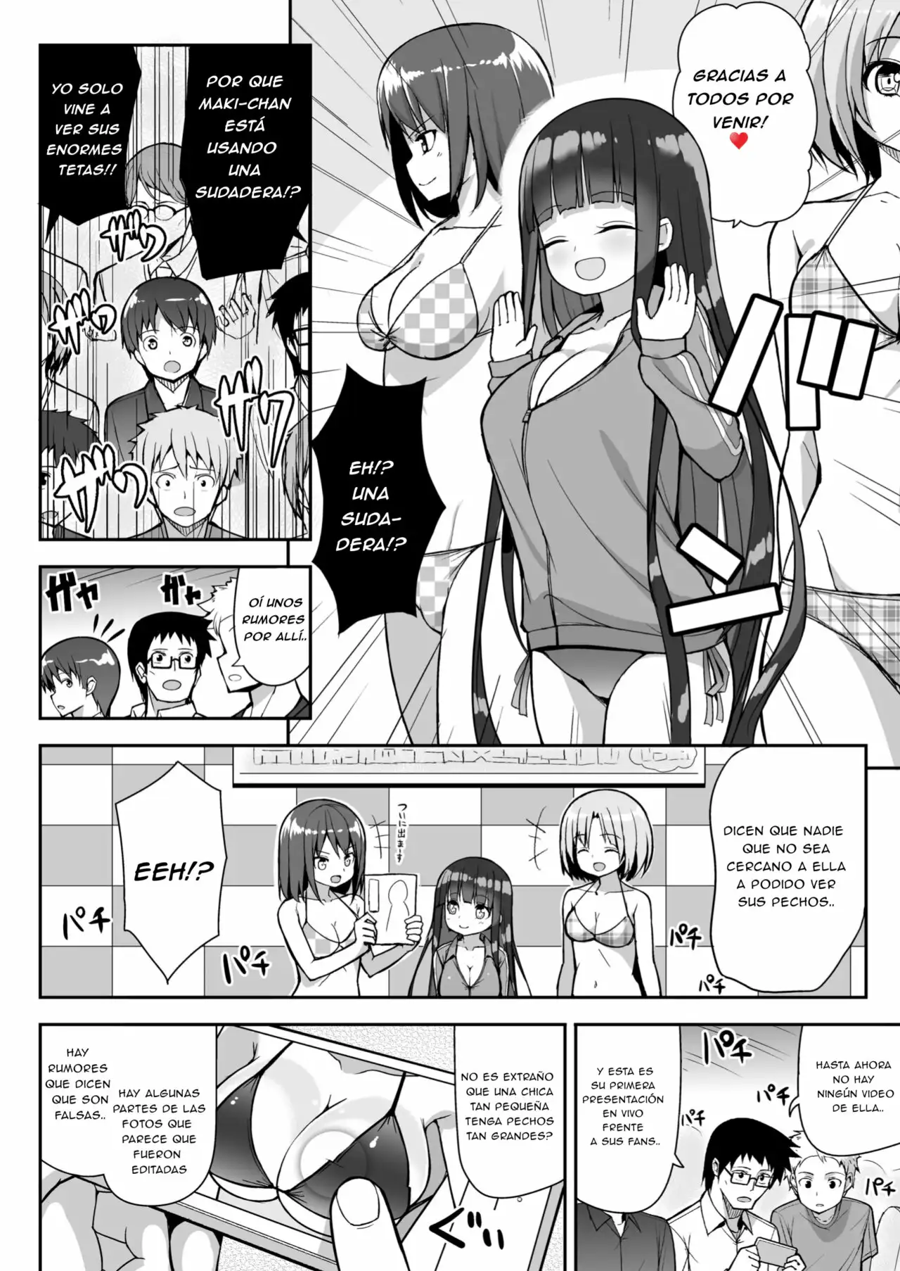 Ookii Keredo li Desu ka + Omake 4P