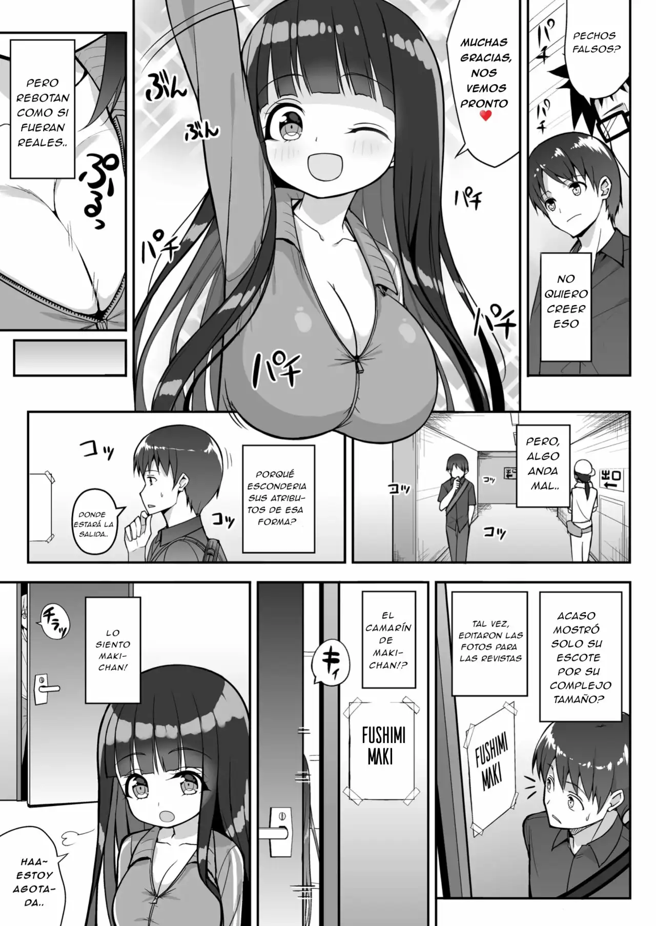 Ookii Keredo li Desu ka + Omake 4P