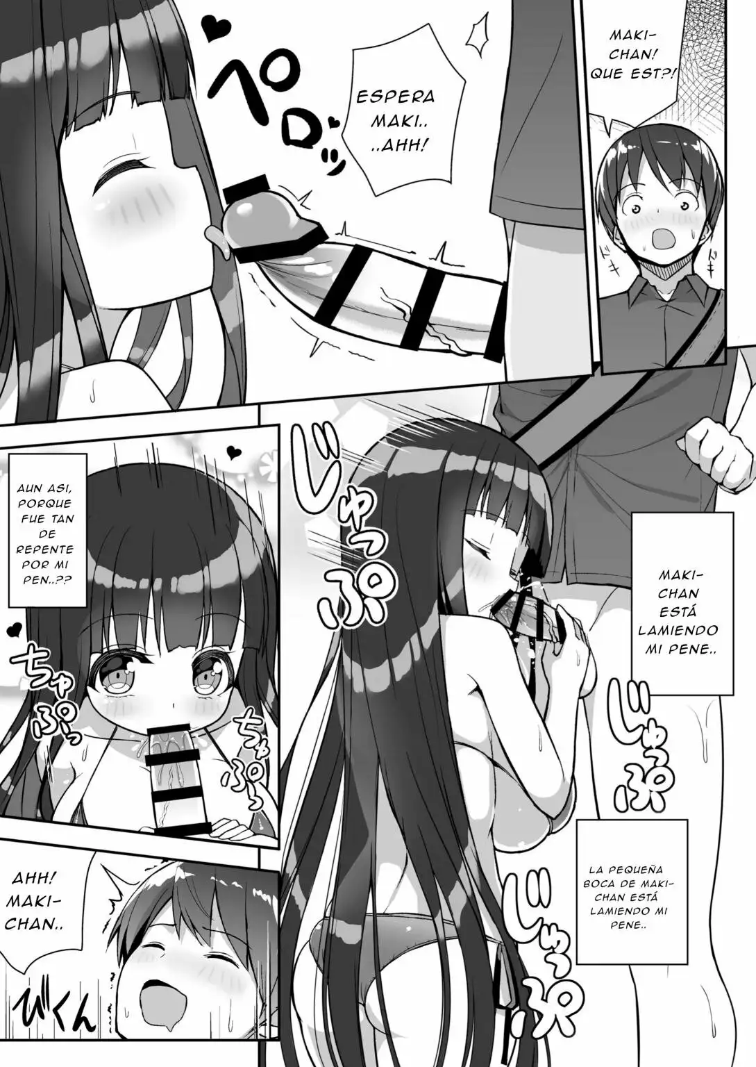 Ookii Keredo li Desu ka + Omake 4P