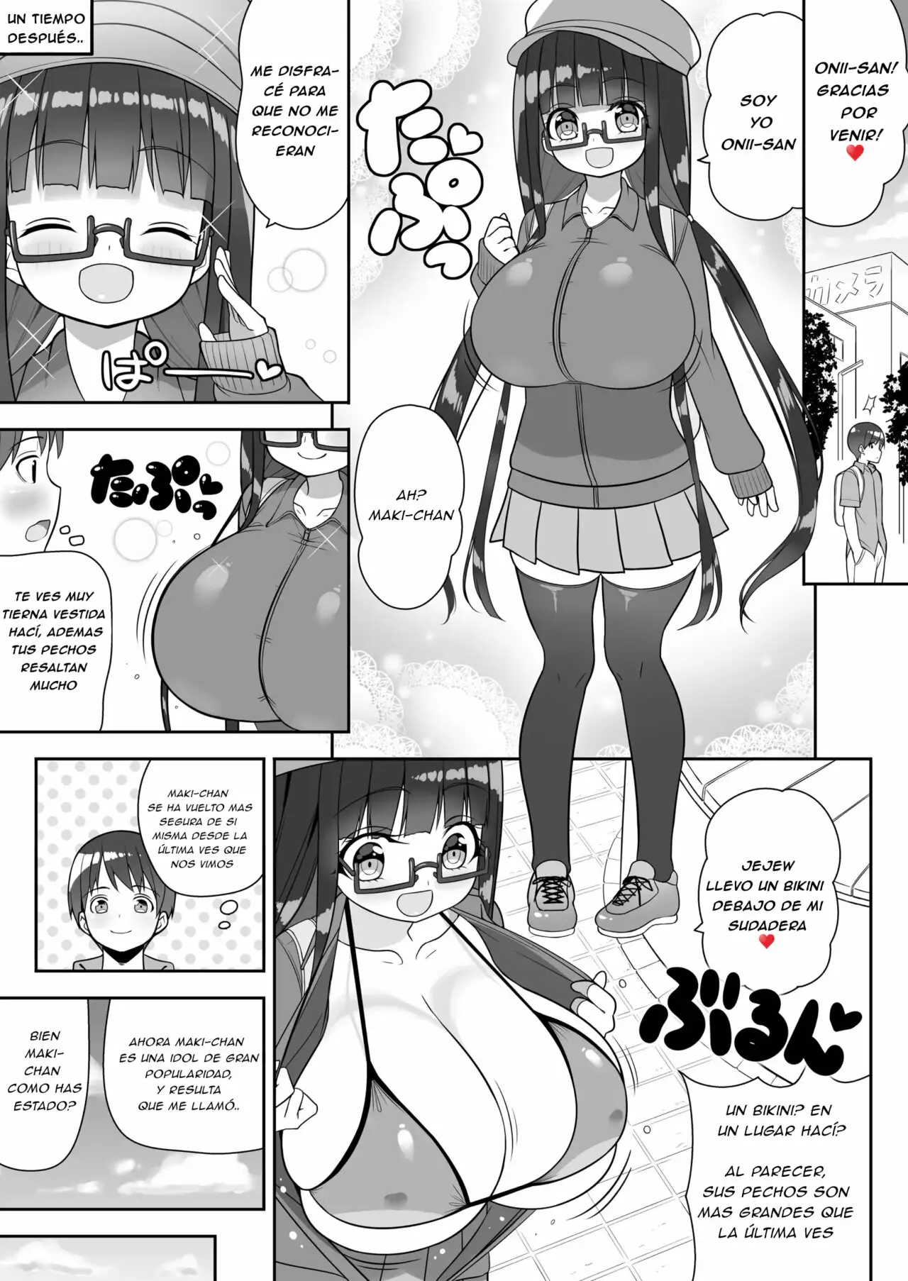 Ookii Keredo li Desu ka + Omake 4P