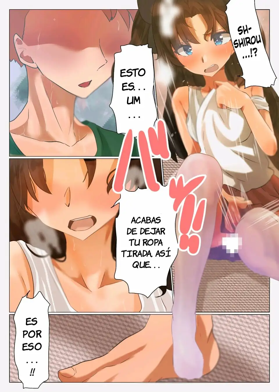 Verano en la Residencia Emiya - Natsu no Emiya-tei 