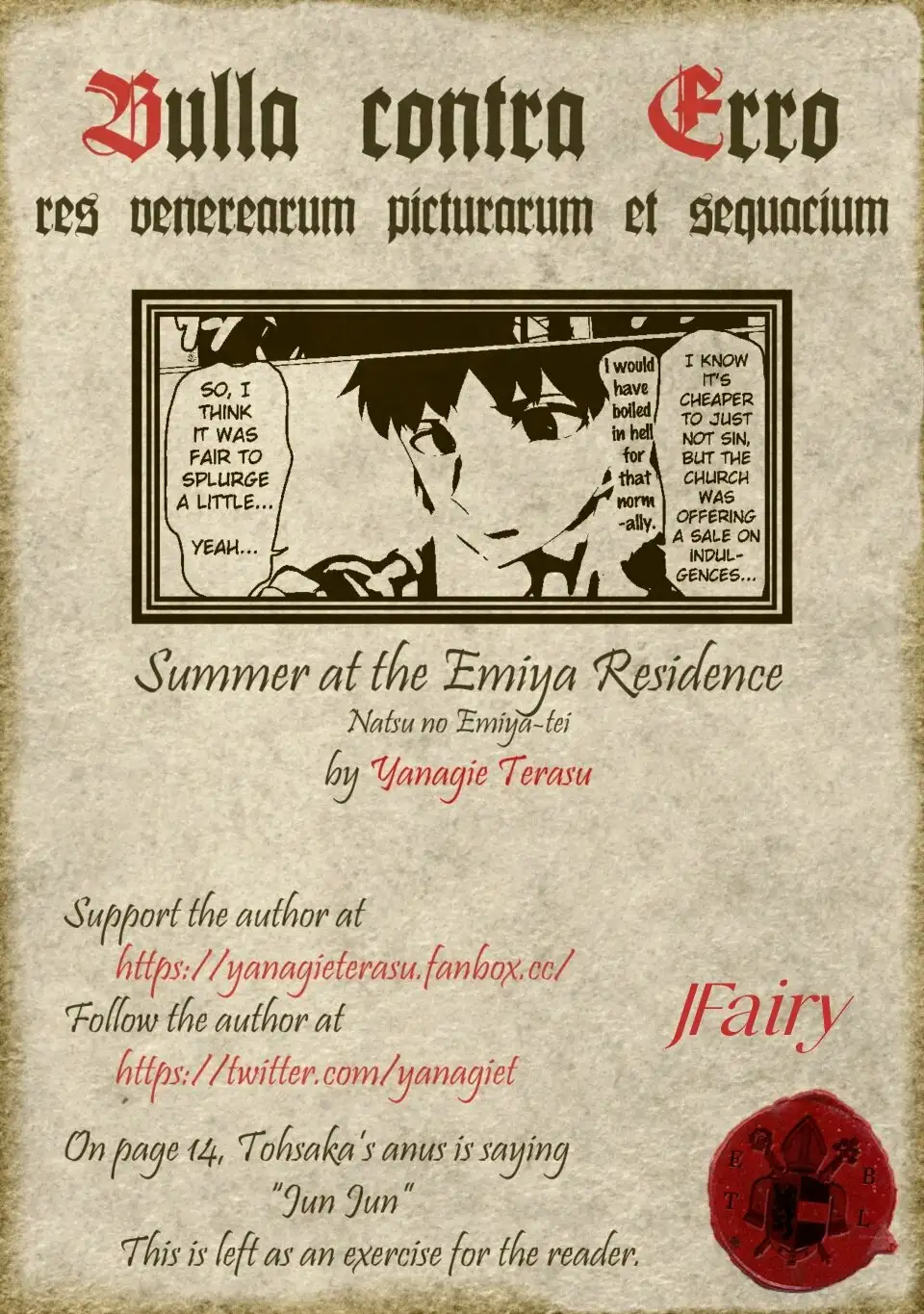 Verano en la Residencia Emiya - Natsu no Emiya-tei 