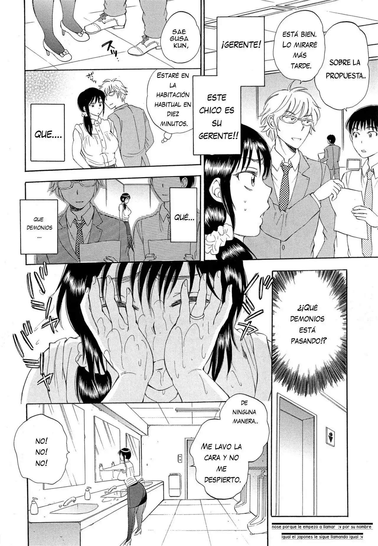 [Sabusuka] Tsuma toiu Sekai - Ore ga Ajiwau Kanojo no Kairaku