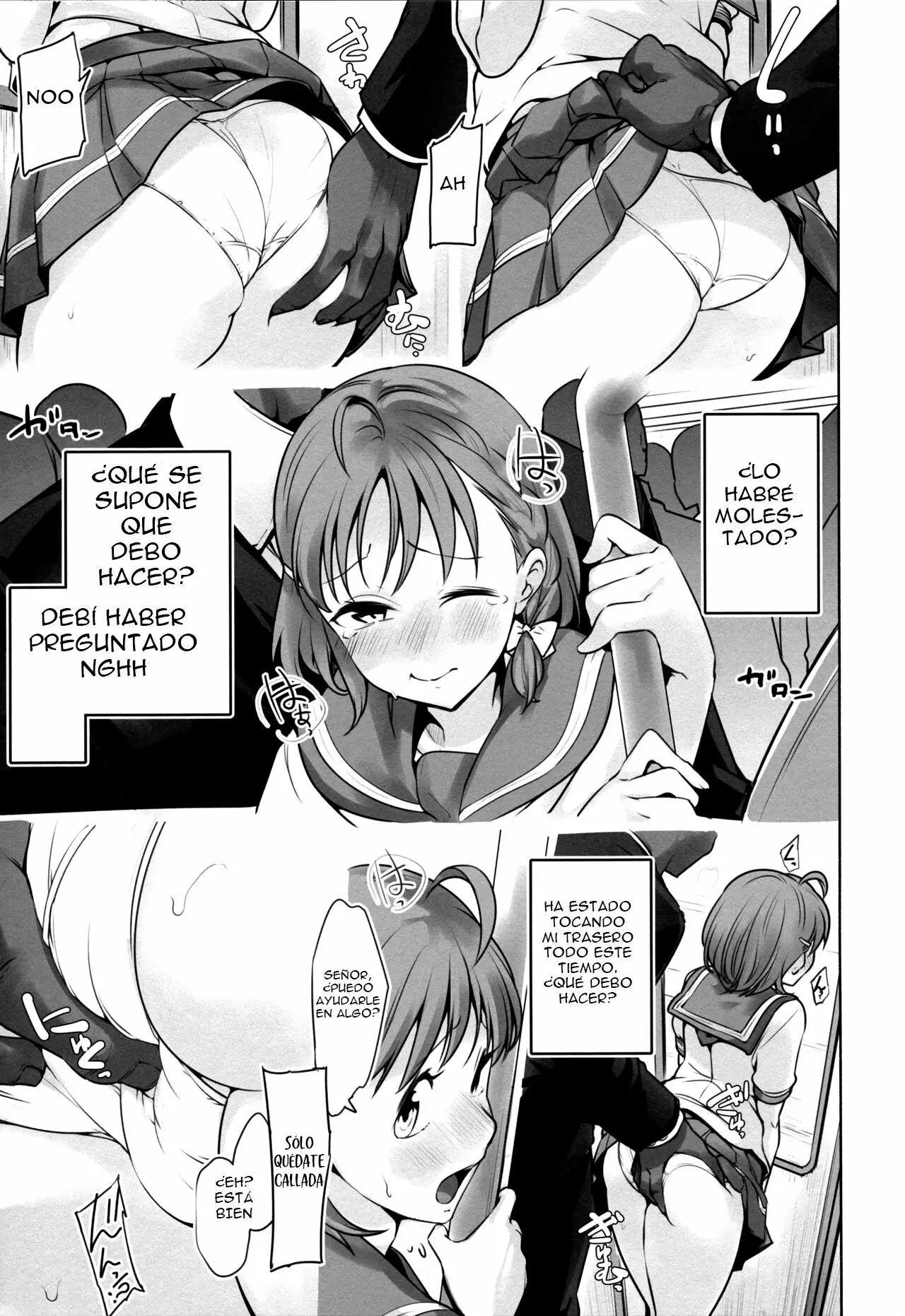 (COMIC1-17) [Tohosanhun (Chada)] Damasareteru yo? (LoveLive! Sunshine!!)