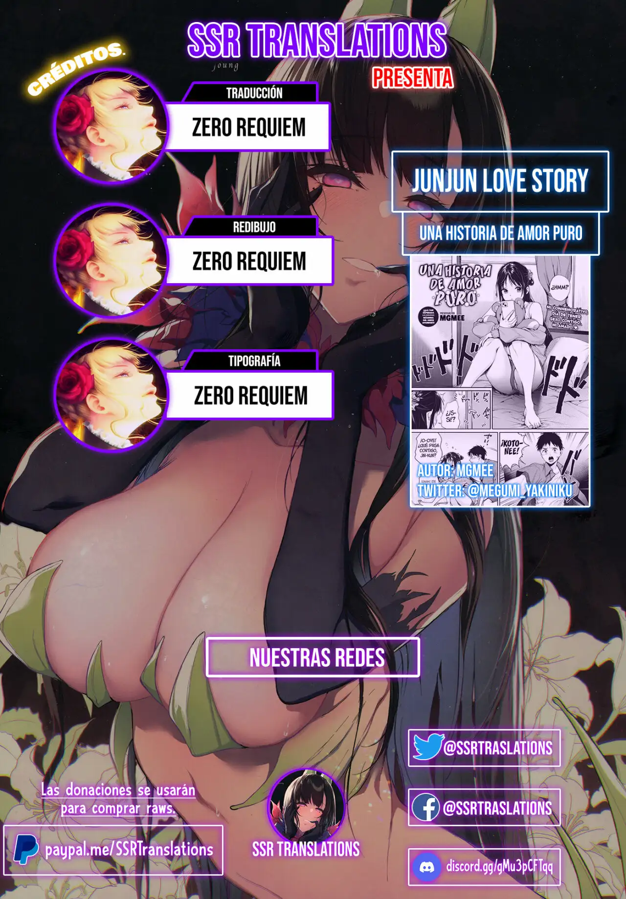 Una Historia de Amor Puro (Junjun Love Story)