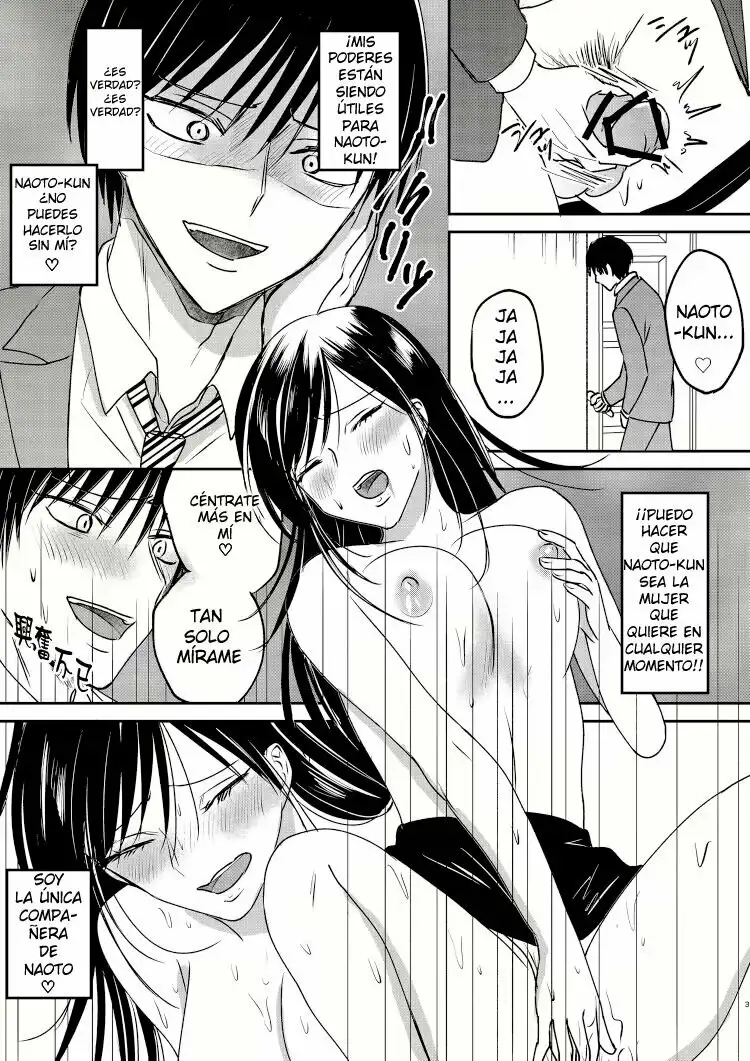 [Marialite] 03 Irekawari Cinderella - 03 Cenicienta Sustituta [Spanish][TF Scans]