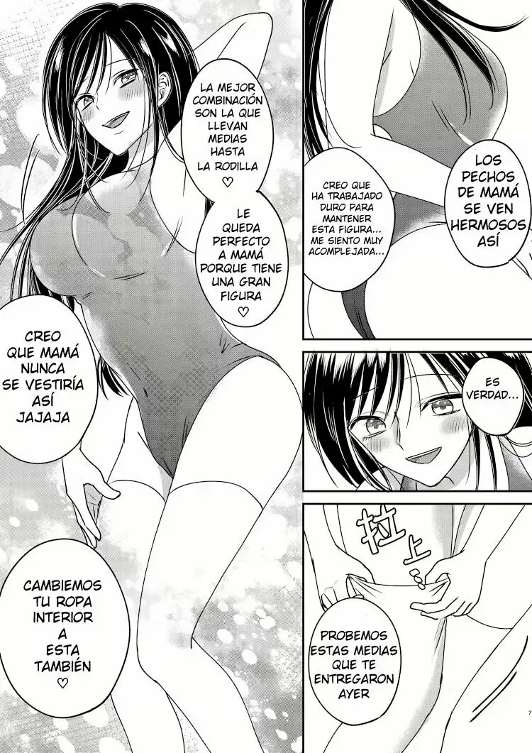 [Marialite] 03 Irekawari Cinderella - 03 Cenicienta Sustituta [Spanish][TF Scans]