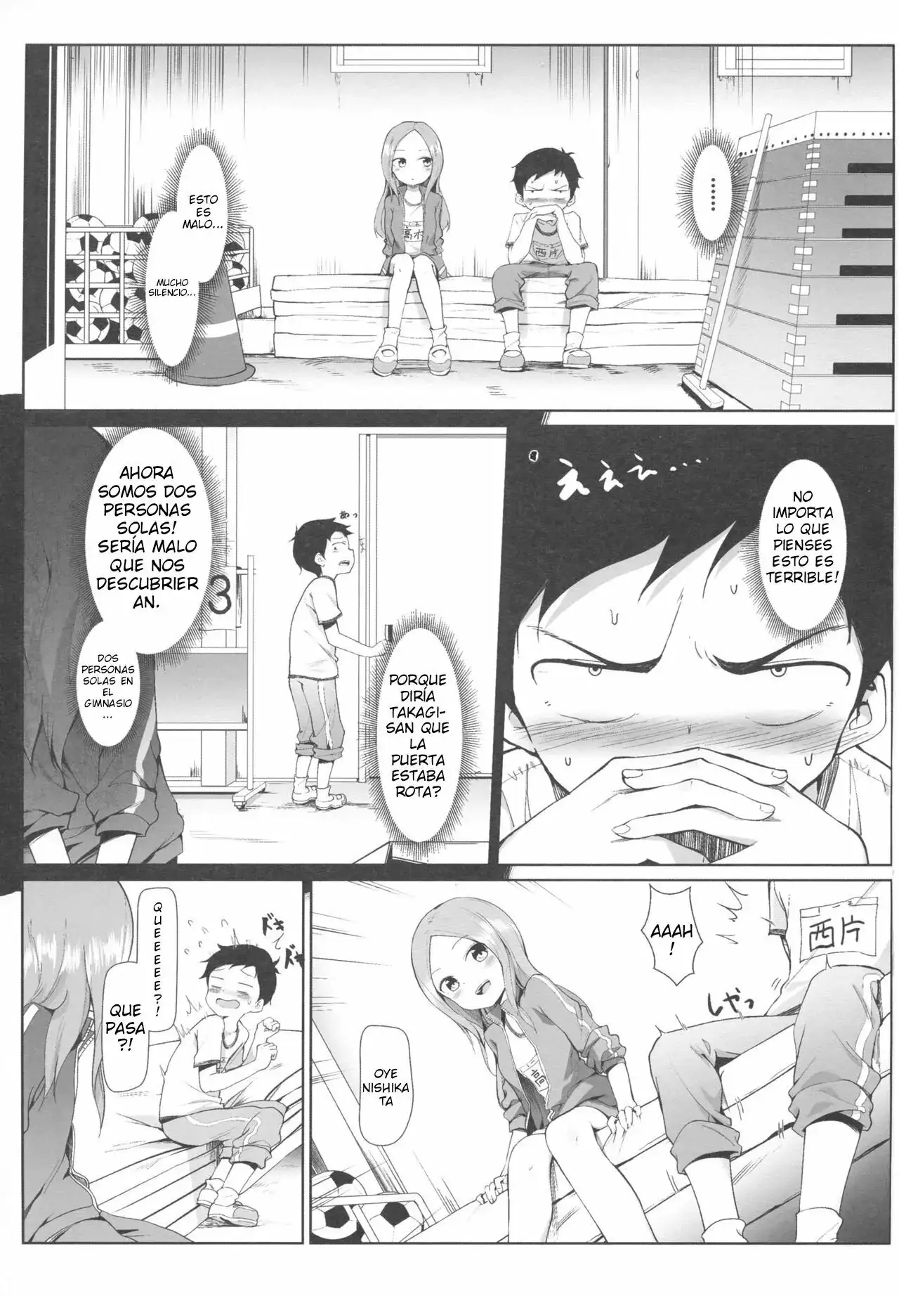 Takagi-san no Ase to Majiri Att_e