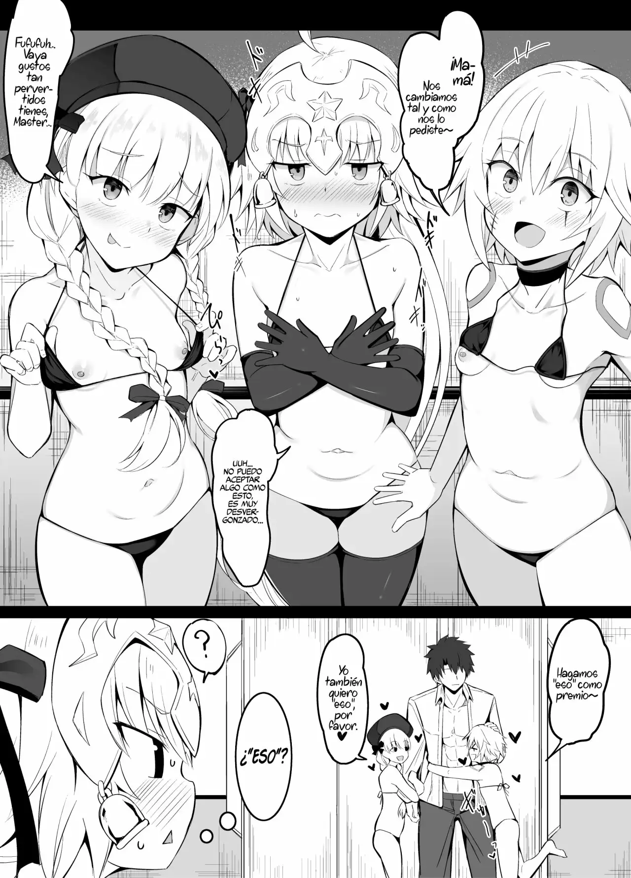 Chaldea Micro Bikini-bu Summer Little Hen