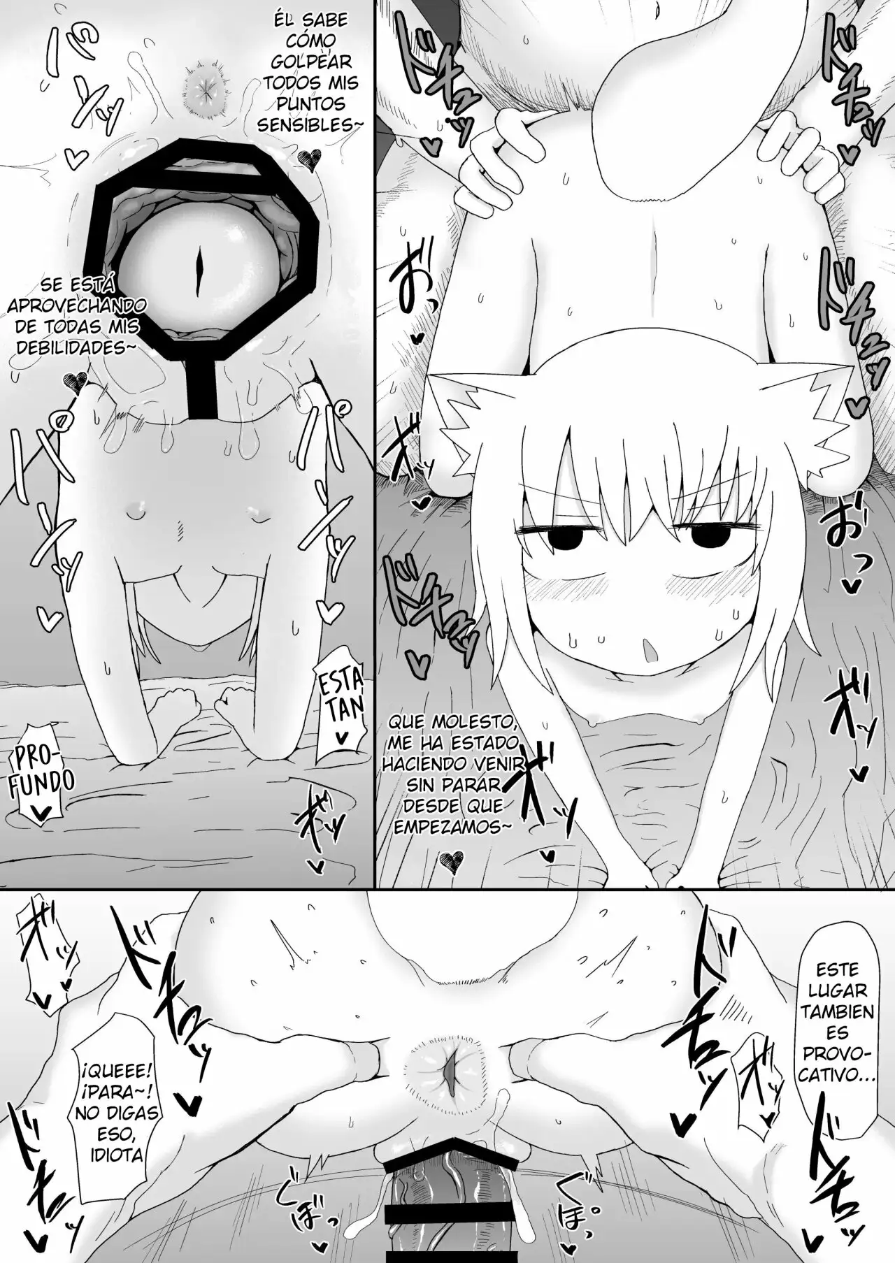 Loli Baba Okaa-san wa Oshi ni Yowai 2