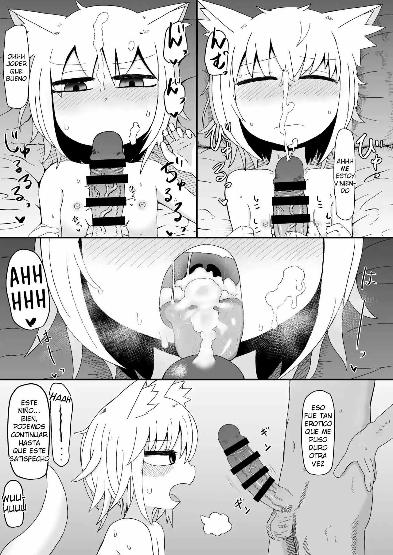 Loli Baba Okaa-san wa Oshi ni Yowai 2