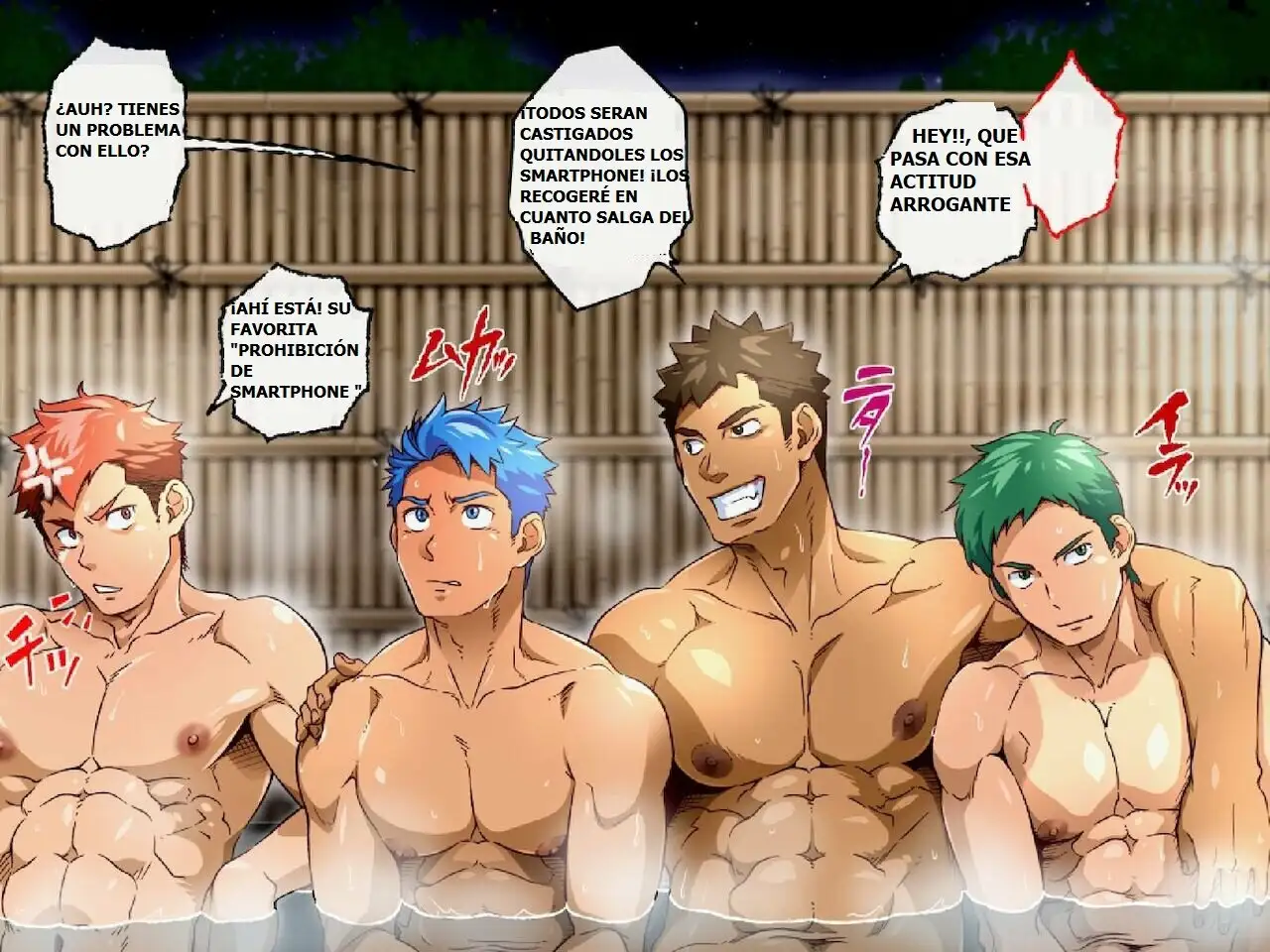 Gakuen no onsen kai