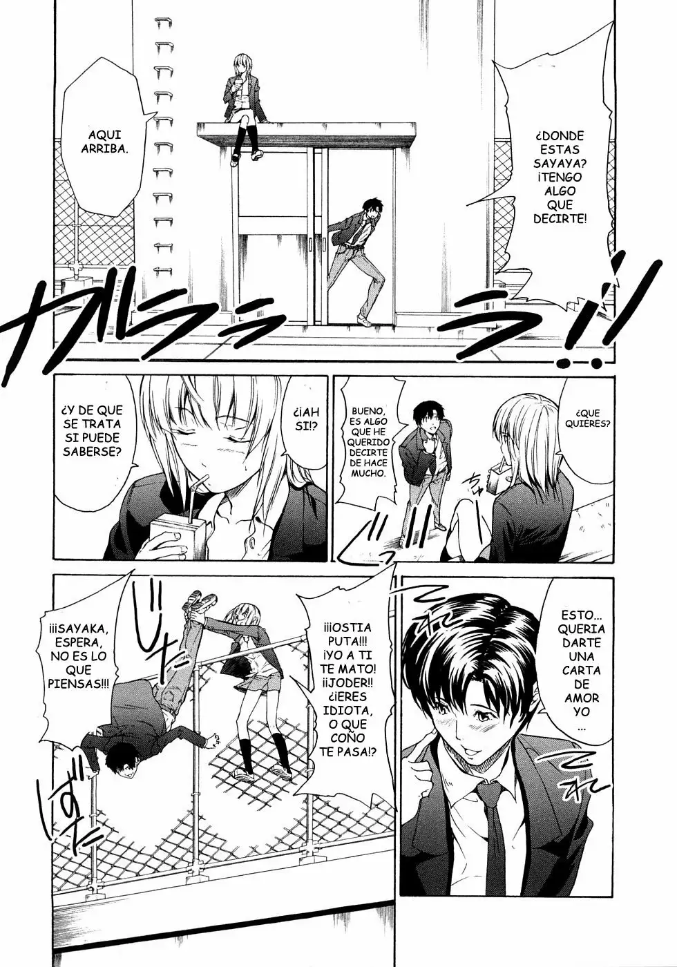 Junai Sadi Sutikku (Pure Love Sadistic) Ch 1-2