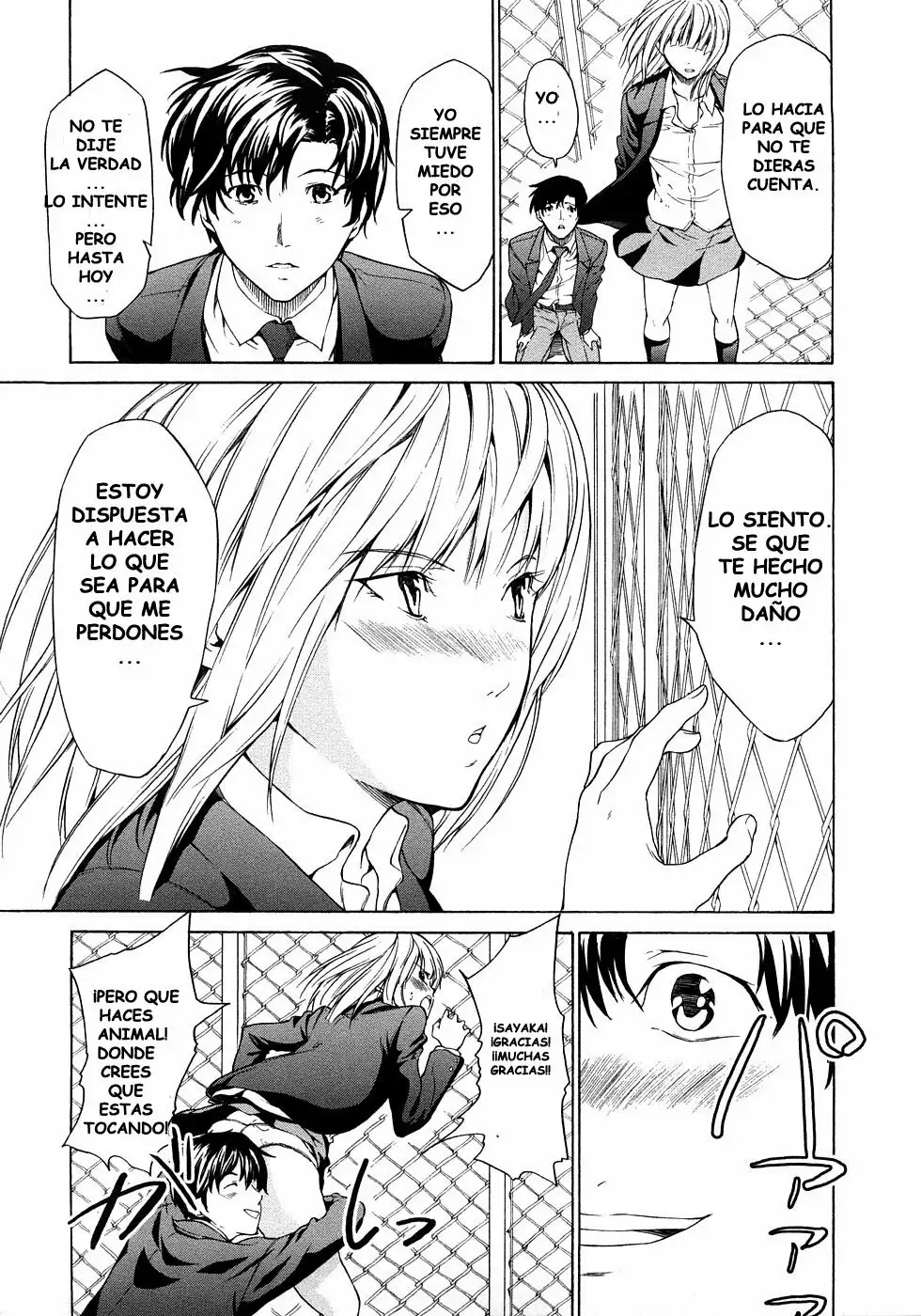 Junai Sadi Sutikku (Pure Love Sadistic) Ch 1-2