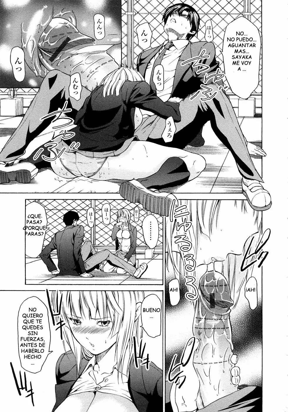 Junai Sadi Sutikku (Pure Love Sadistic) Ch 1-2