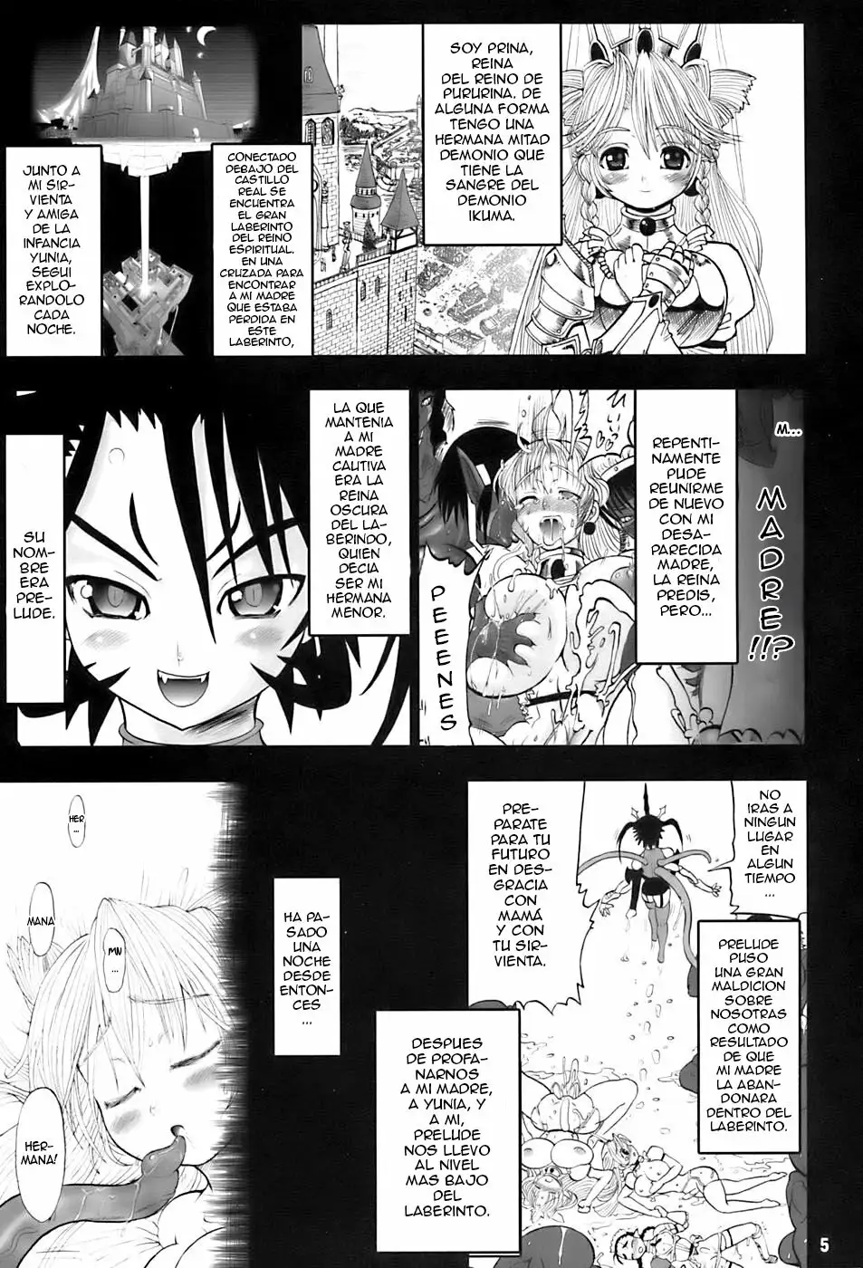 TGWOA 20 - Futari no Meikyuu Oujo Ch2