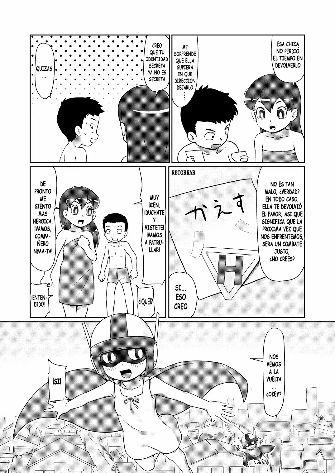 [Hasuke] Boku no Wan-ko - Parte 2