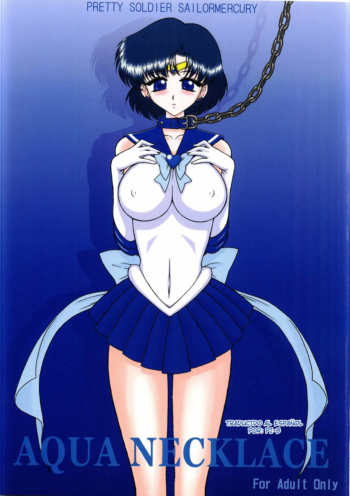 Aqua Necklace (Bishoujo Senshi Sailor Moon)