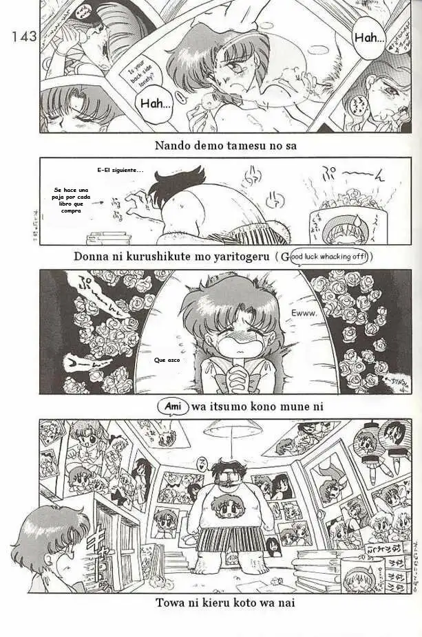 HEAVEN iS DOOR (Bishoujo Senshi Sailor Moon)