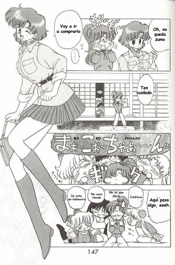 HEAVEN iS DOOR (Bishoujo Senshi Sailor Moon)