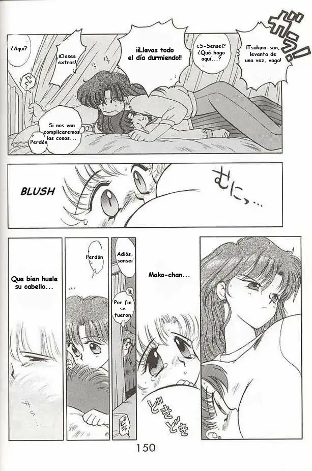 HEAVEN iS DOOR (Bishoujo Senshi Sailor Moon)