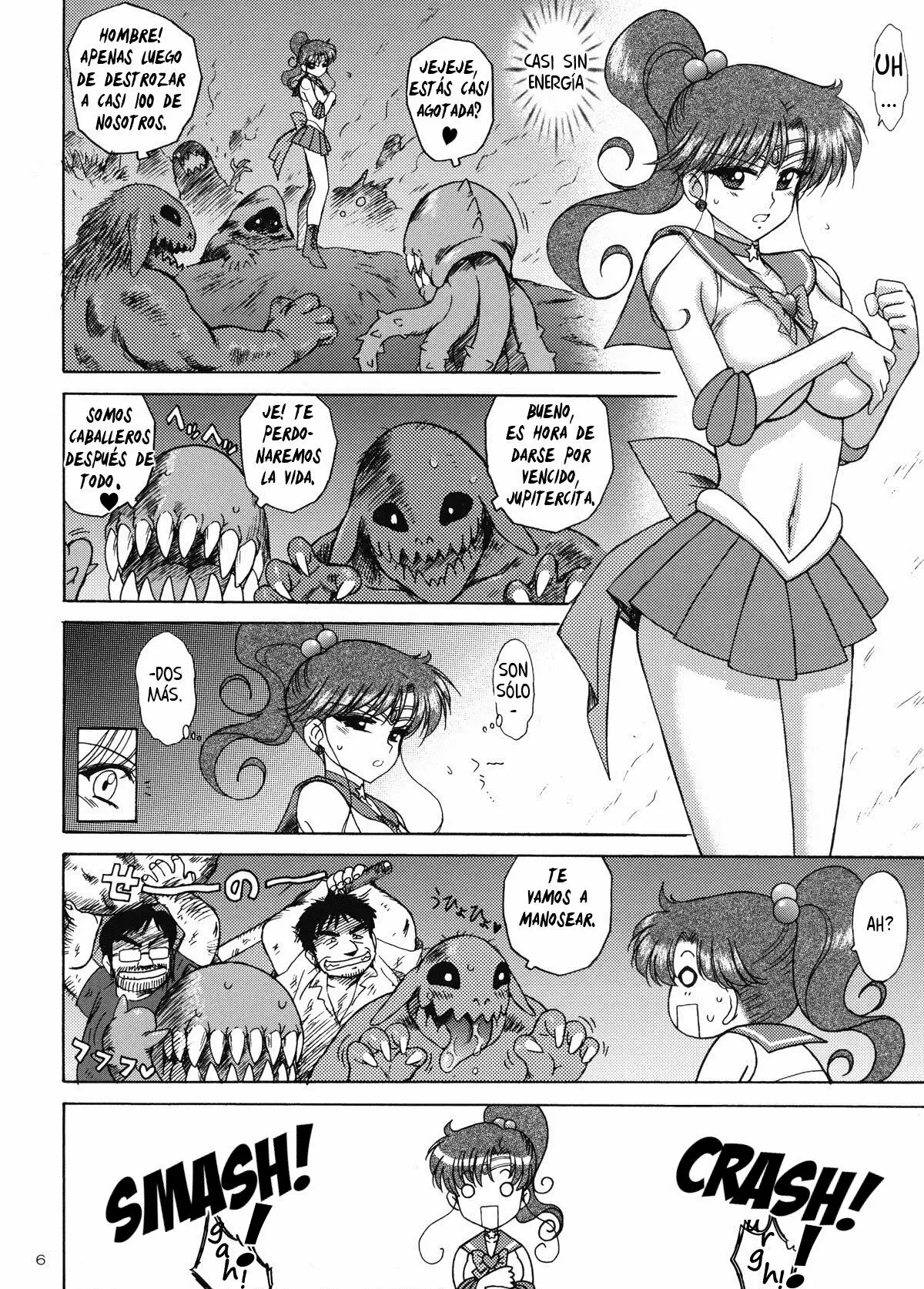 TOWER OF GRAY (Bishoujo Senshi Sailor Moon)