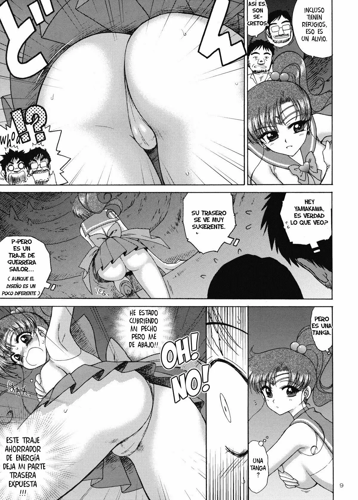 TOWER OF GRAY (Bishoujo Senshi Sailor Moon)