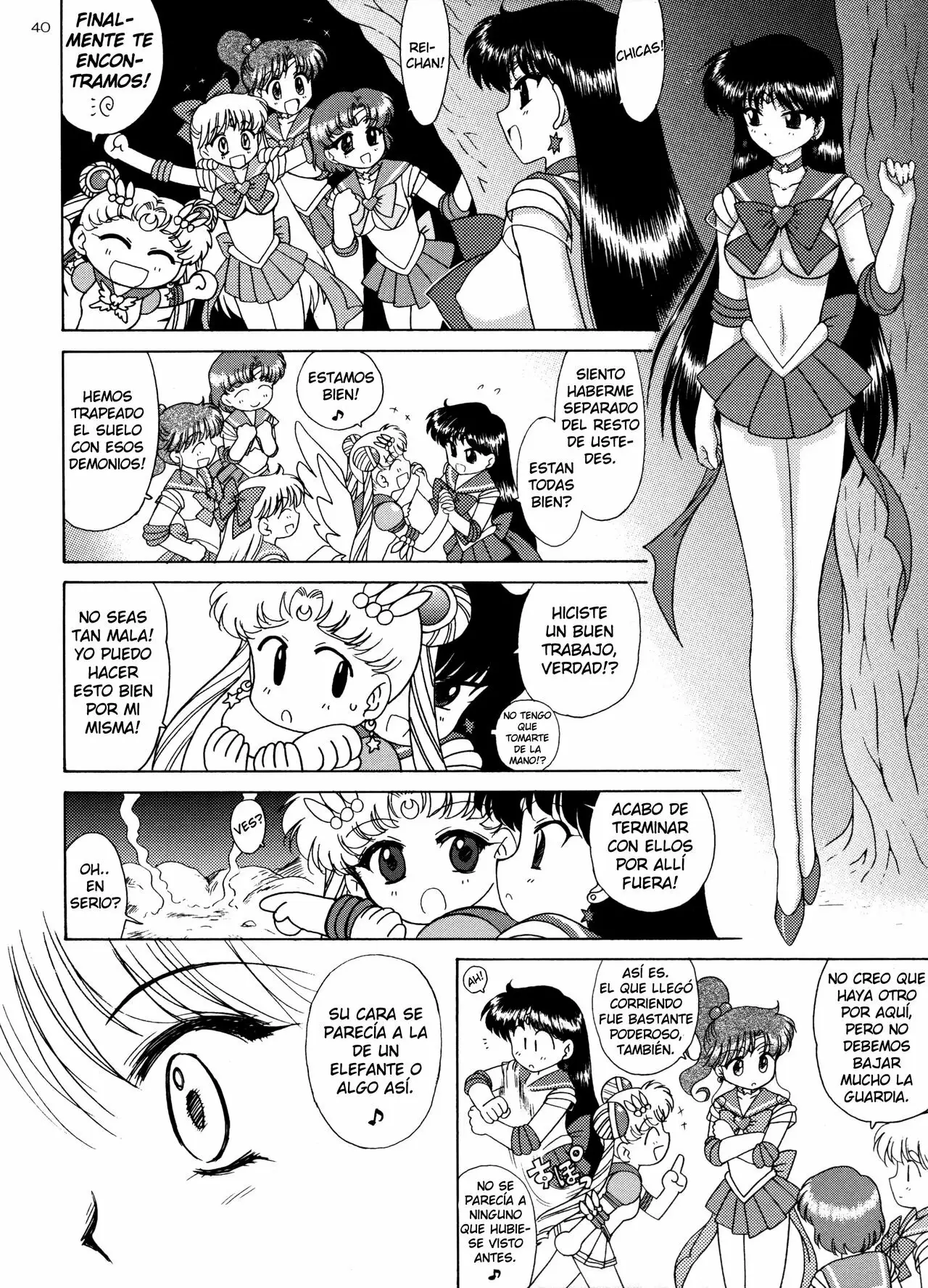 SCARY MONSTERS (Bishoujo Senshi Sailor Moon)