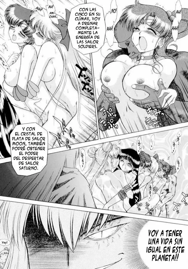 Submission Sailorstars (Bishoujo Senshi Sailor Moon)