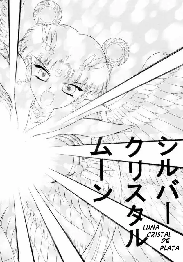 Submission Sailorstars (Bishoujo Senshi Sailor Moon)